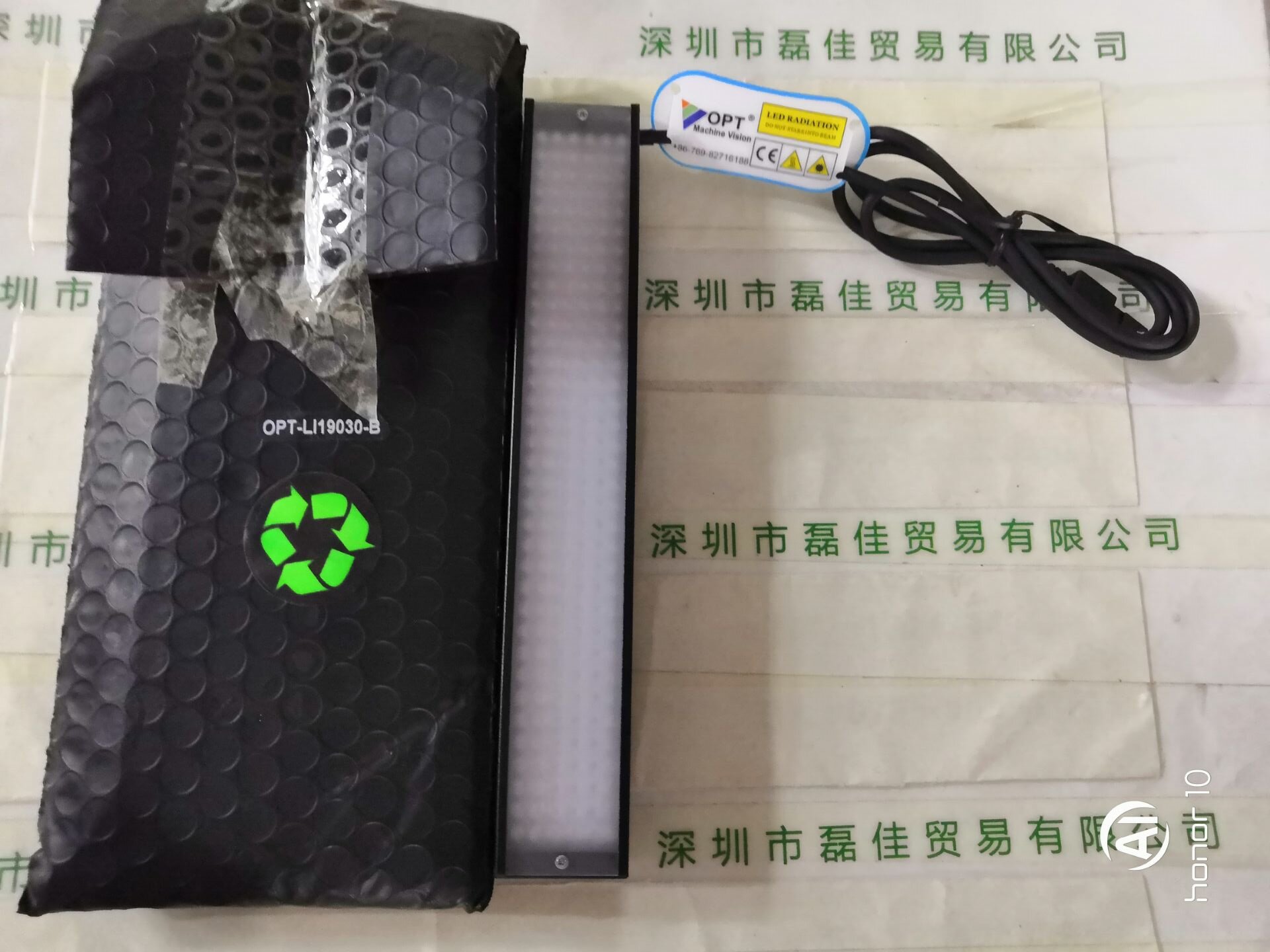 奥普特OPT  OPT-LI19030-B   光源