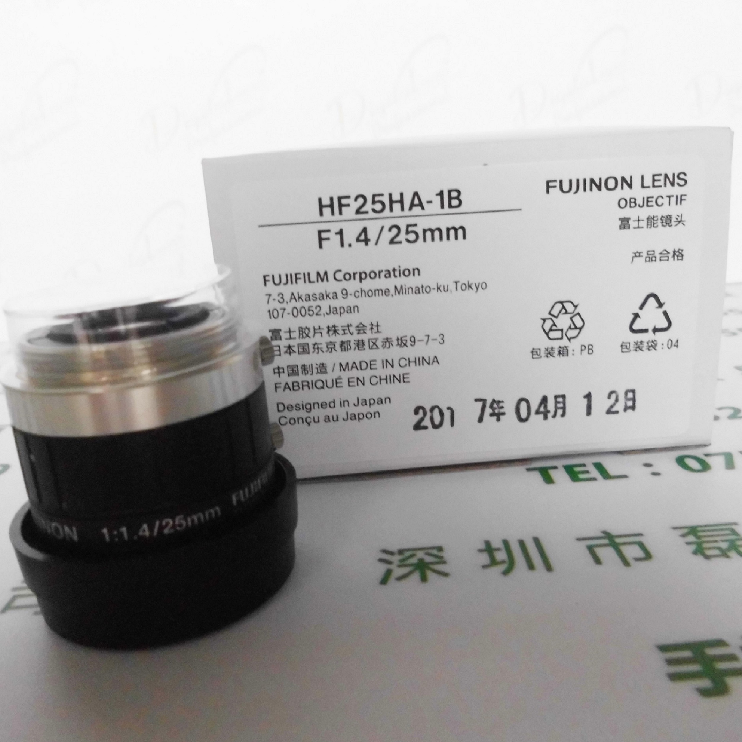 富士能FUJINON   LENS   HF25HA-1B   镜头
