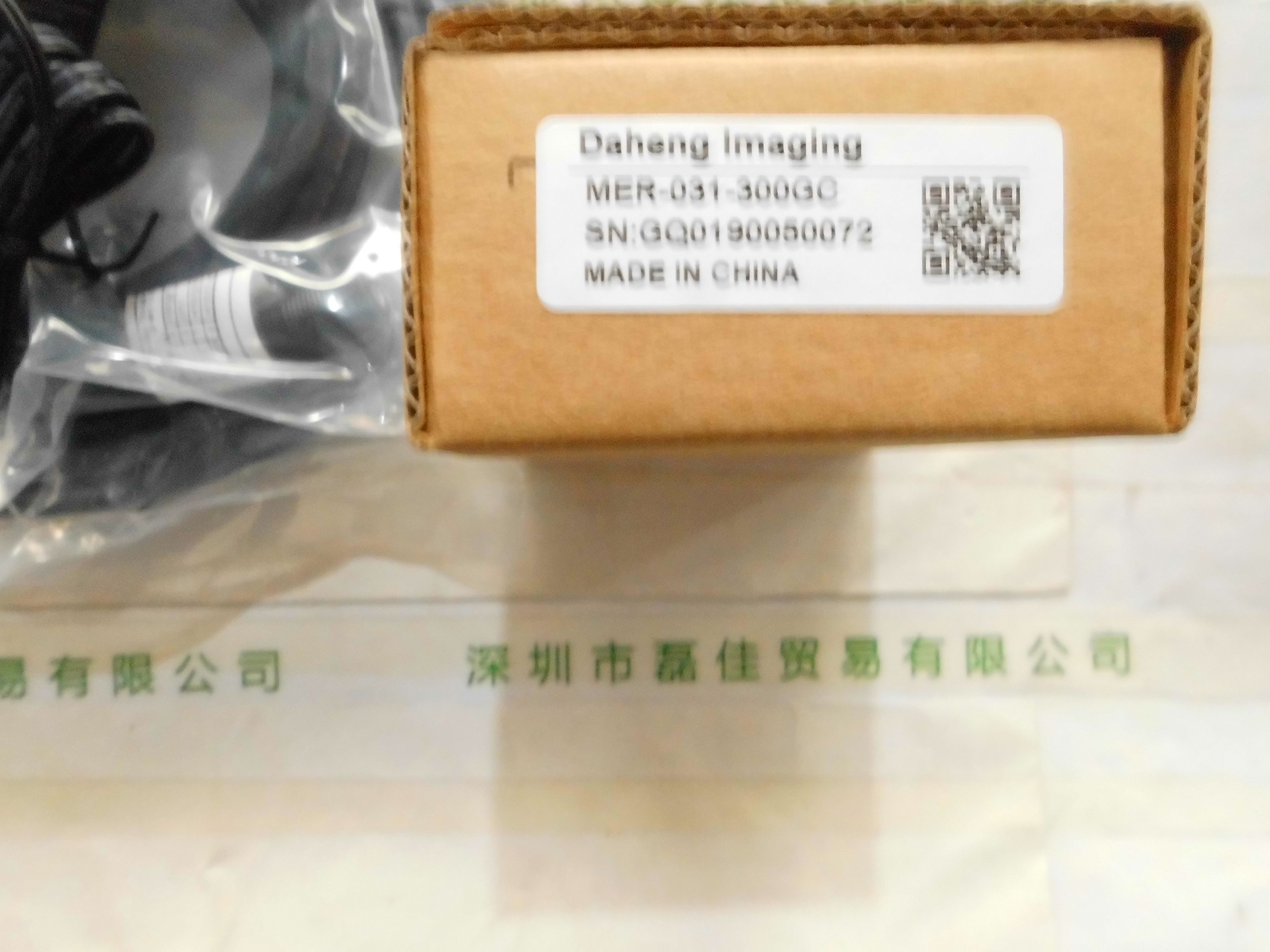 大恒图像DAHENG IMAGING   MER-031-300GC  相机