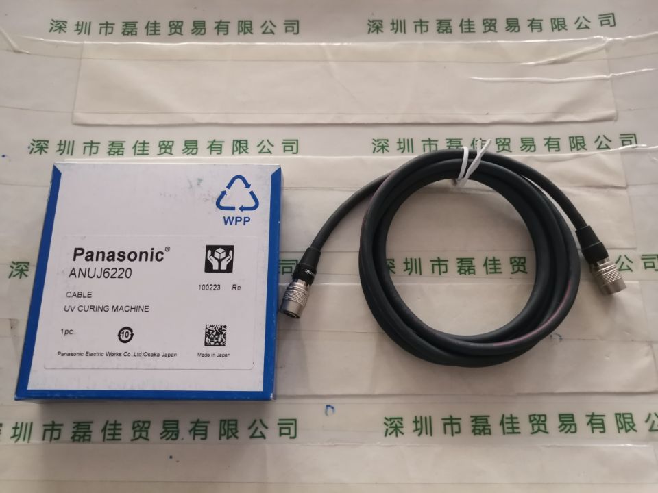 松下Panasonic   ANUJ6220