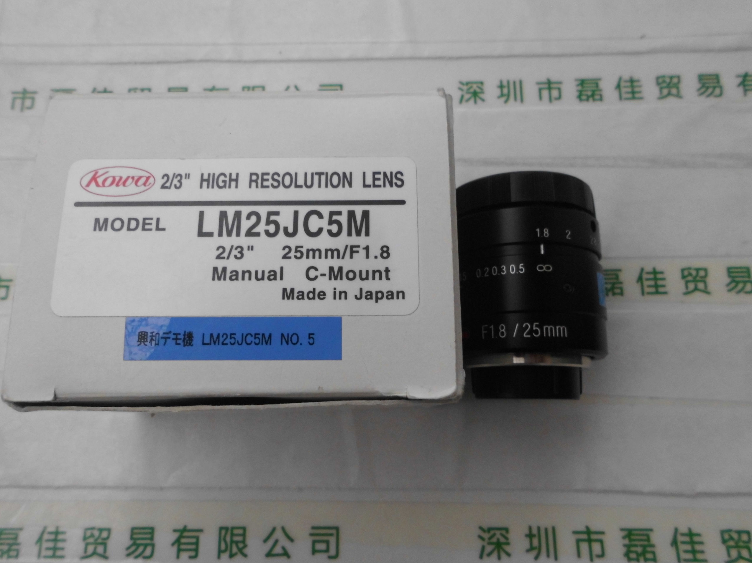 兴和Kowa     LM25JC5M