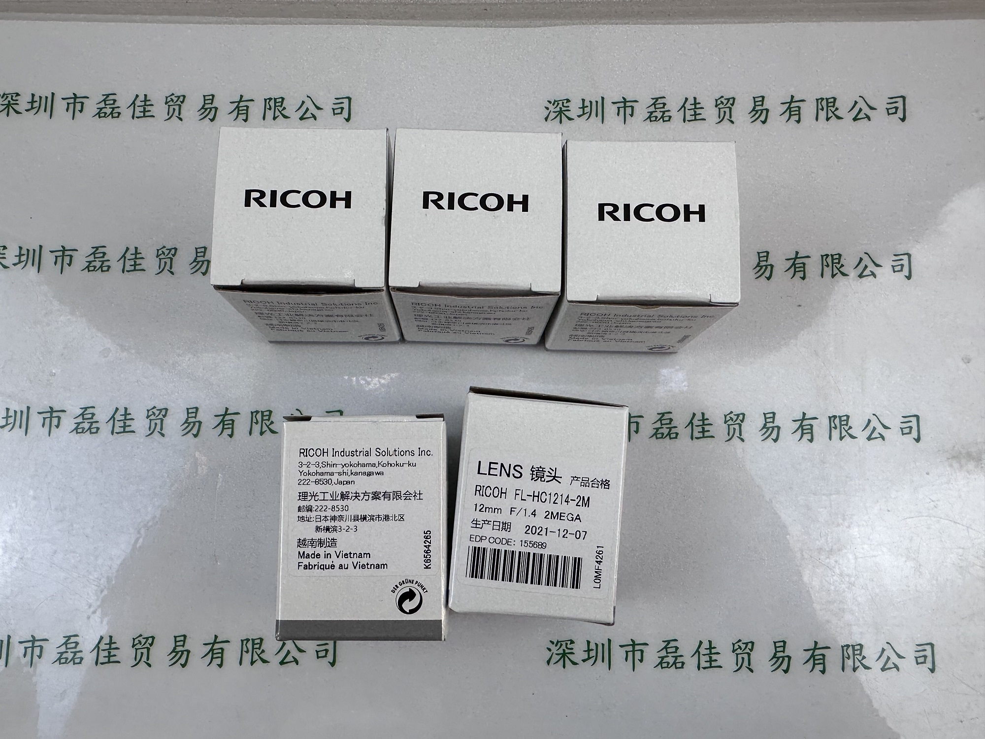 理光RICOH   FL-HC1214-2M   镜头