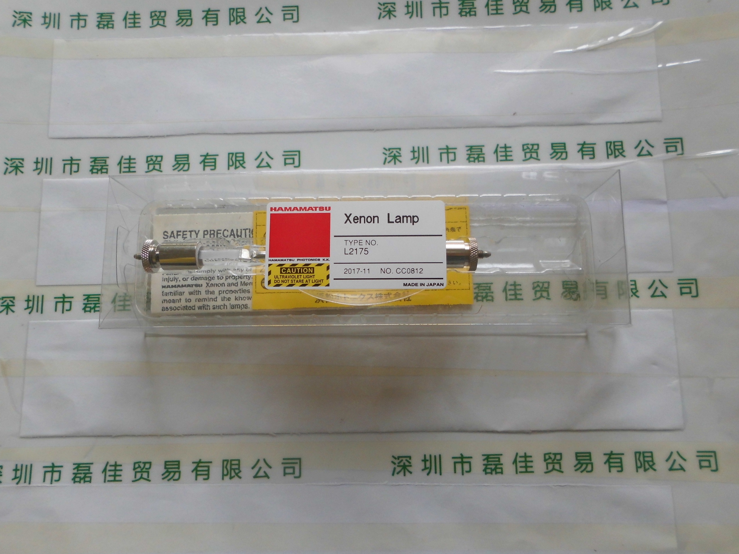 HAMAMATSU滨松  L2175   氙灯