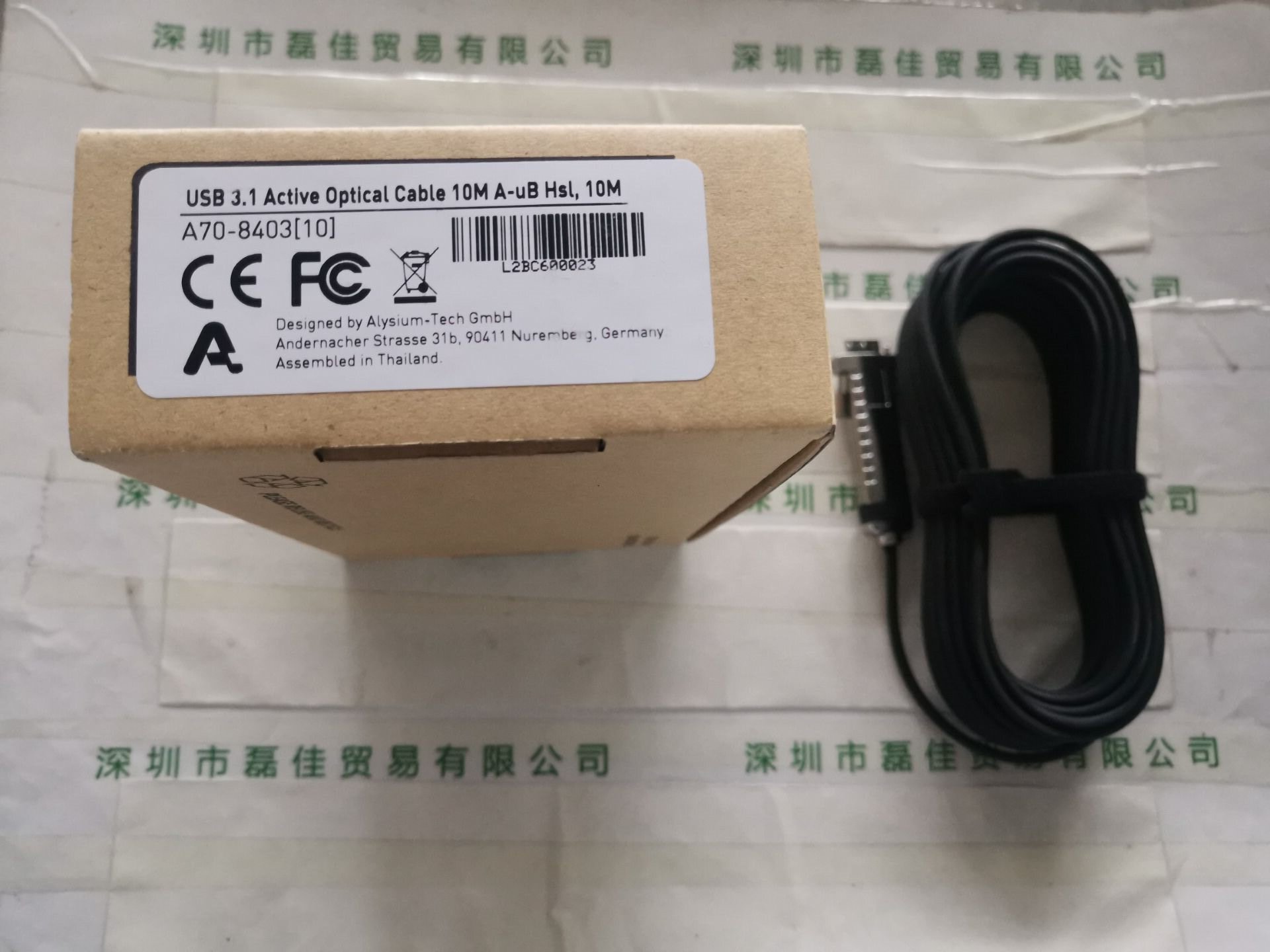 IDS爱迪思   AD00302    USB3.0   10米配线