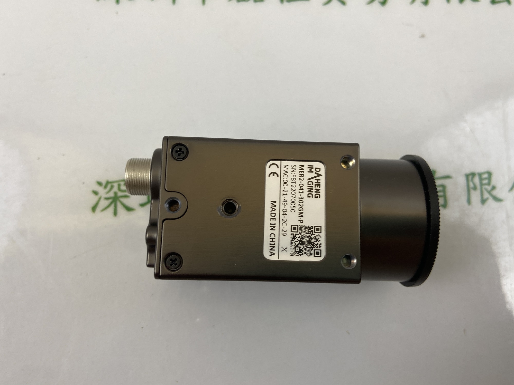 大恒图像DAHENG IMAGING   MER2-041-302GM-P
