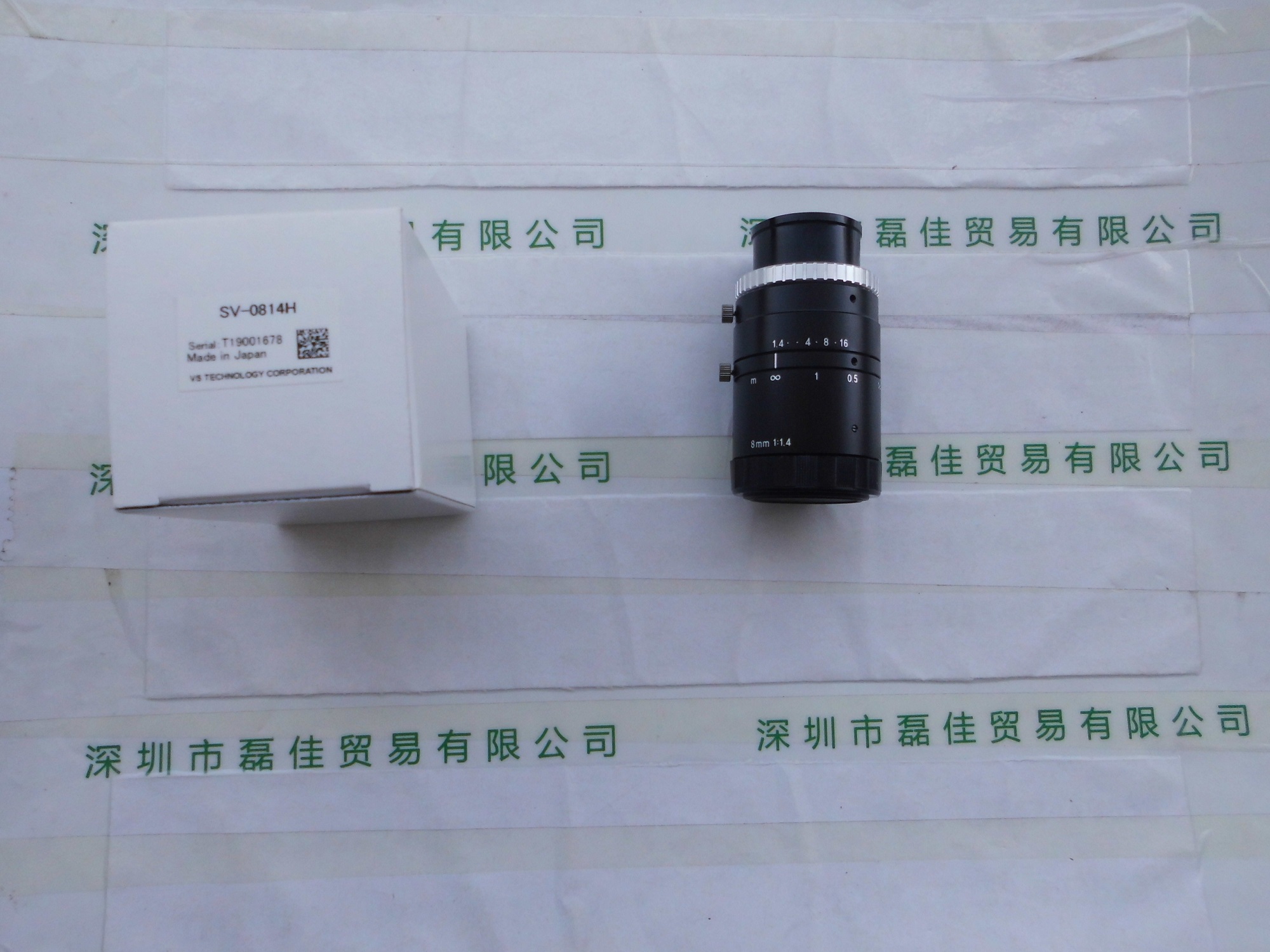 微视科VST     SV-0814H