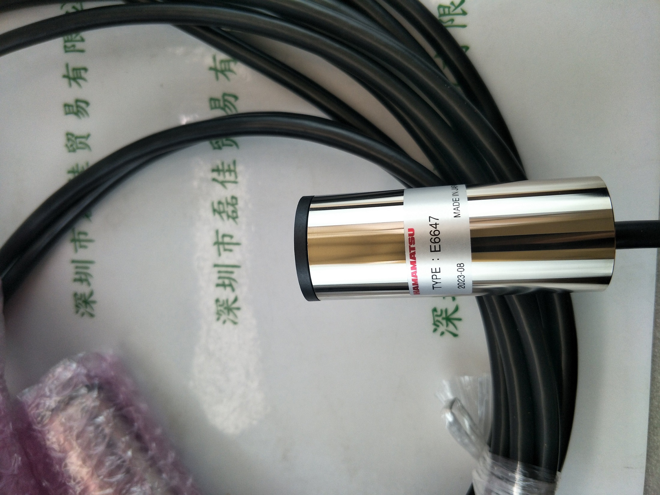 滨松HAMAMATSU     E6647     触发插座