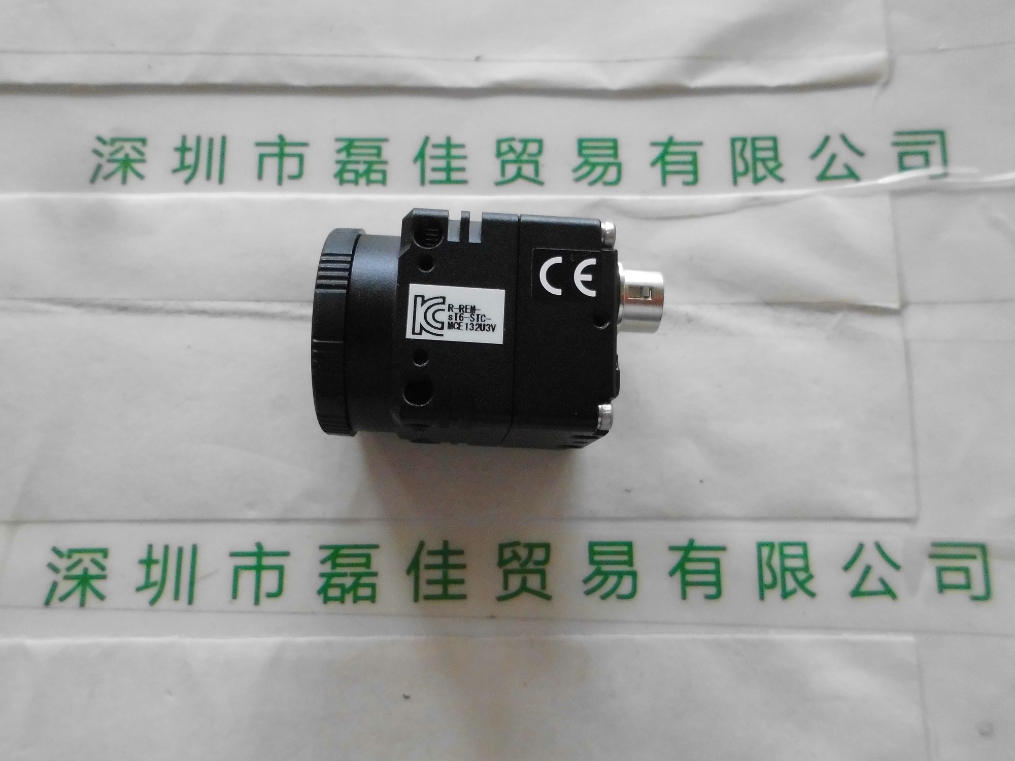 森泰克SENTECH   STC-MBE132U3V