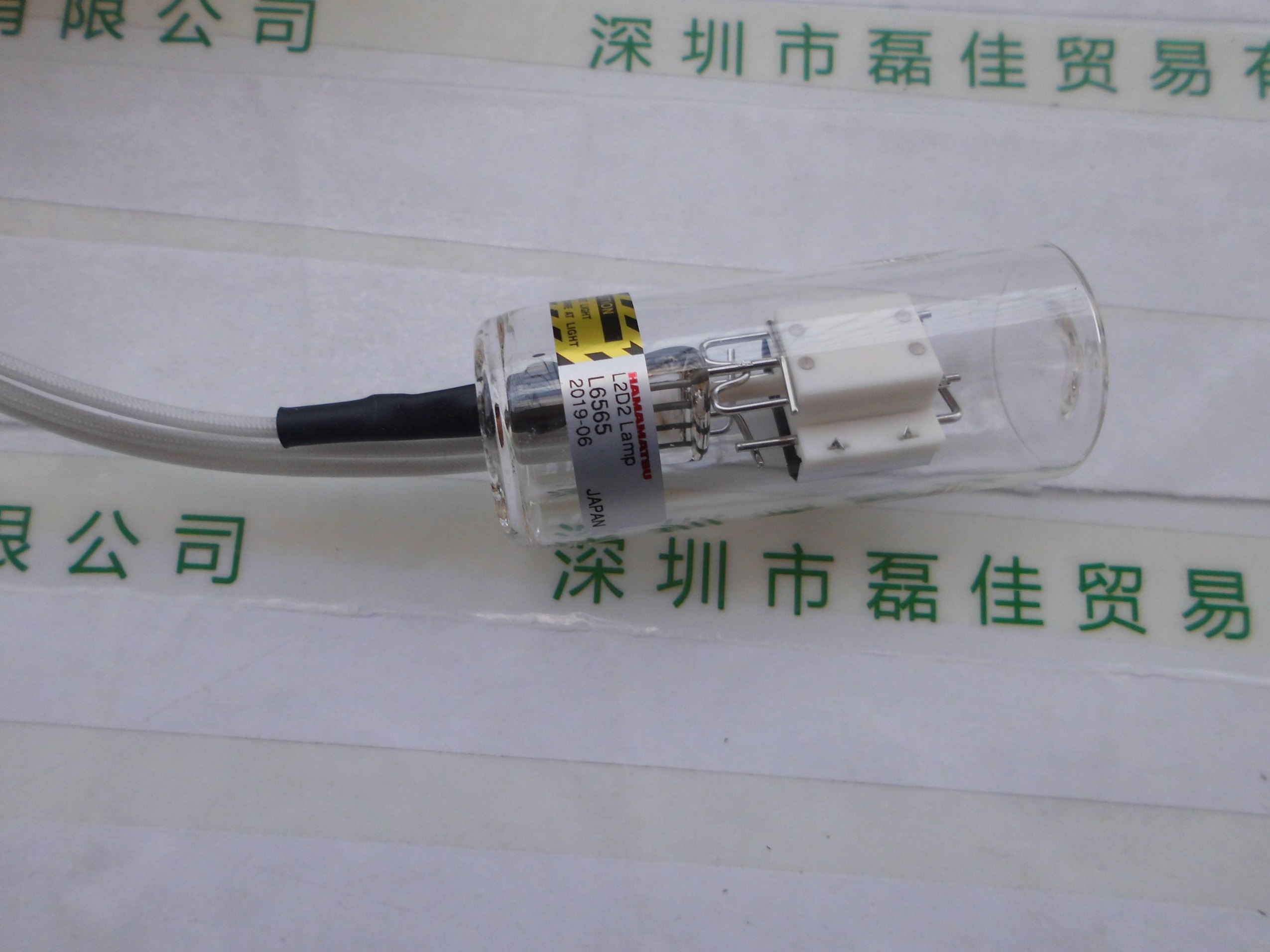HAMAMATSU滨松    L6565   Deuterium Lamp 氘灯 重水素灯