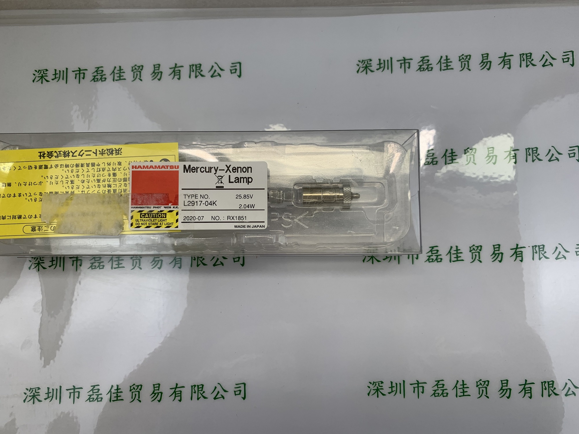 滨松HAMAMATSU  L2917-04K  氙灯