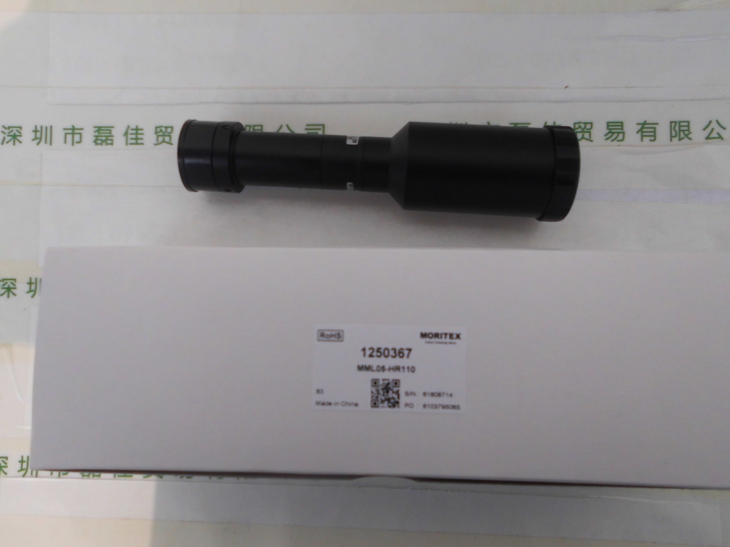 MORITEX茉丽特   MML05-HR110   镜头