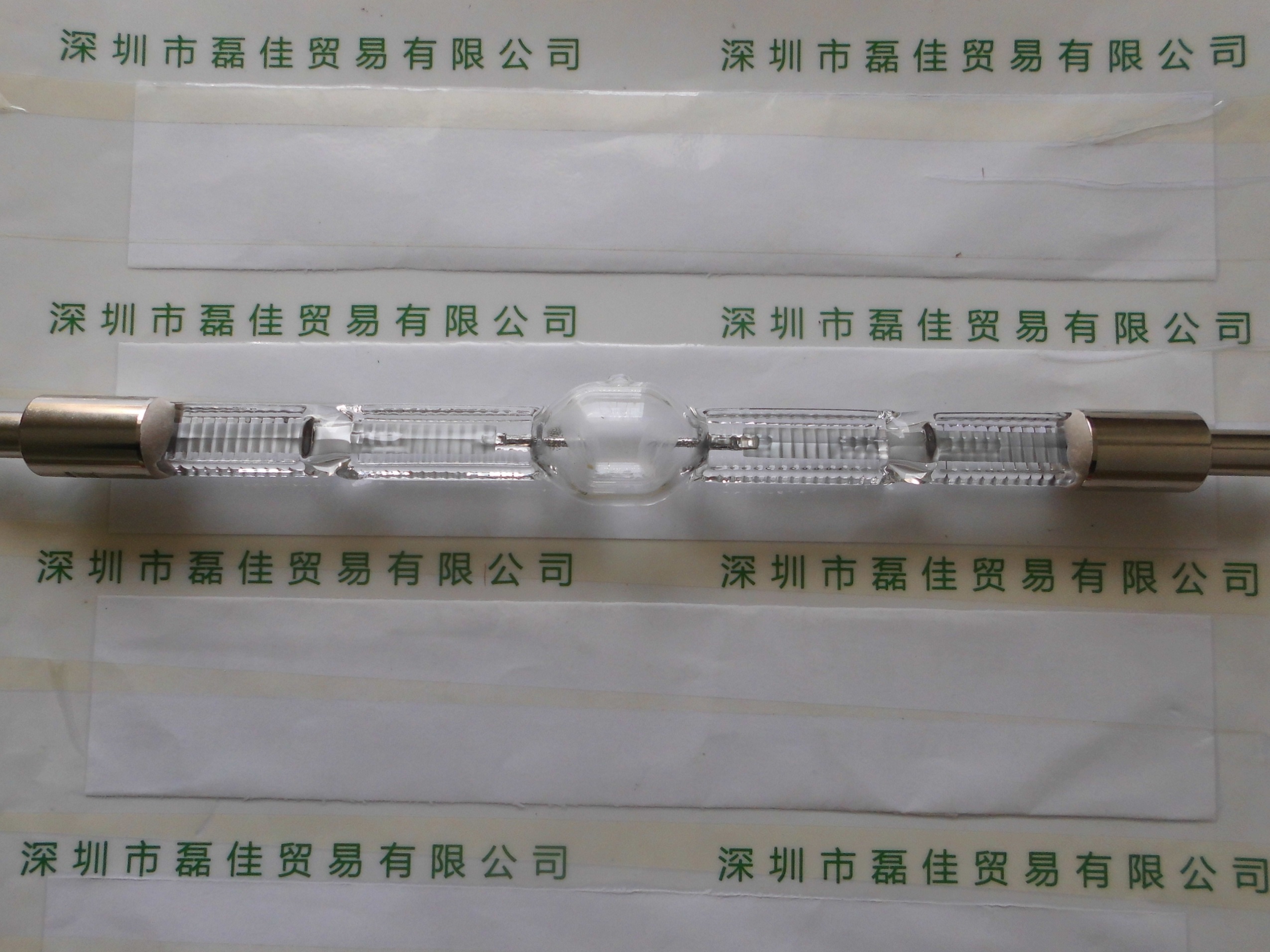 欧司朗OSRAM     HMI2500WDXS