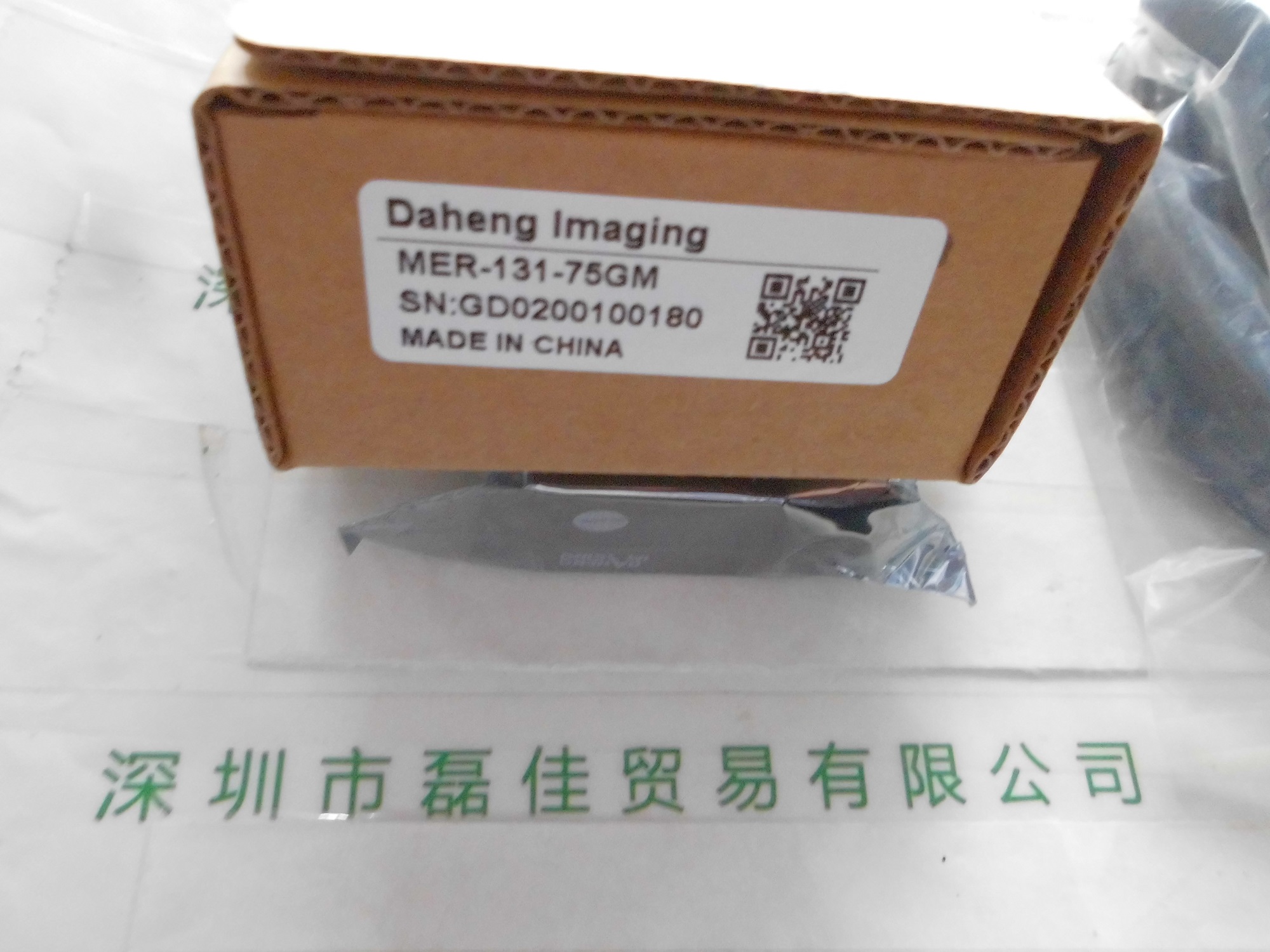 大恒图像DAHENG IMAGING   MER-131-75GM   相机