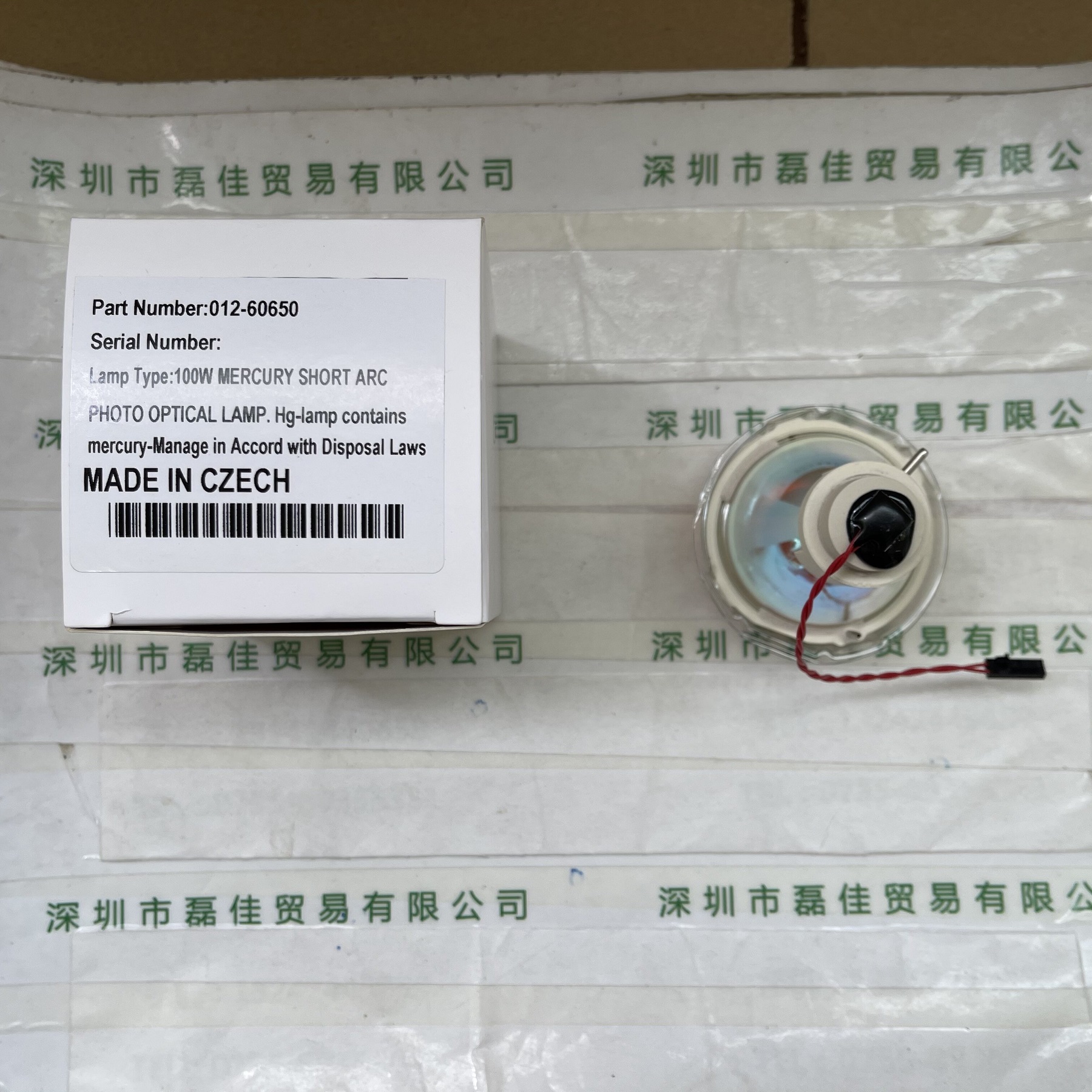 路明LUMEN DYNAMICS    012-60650    替代品