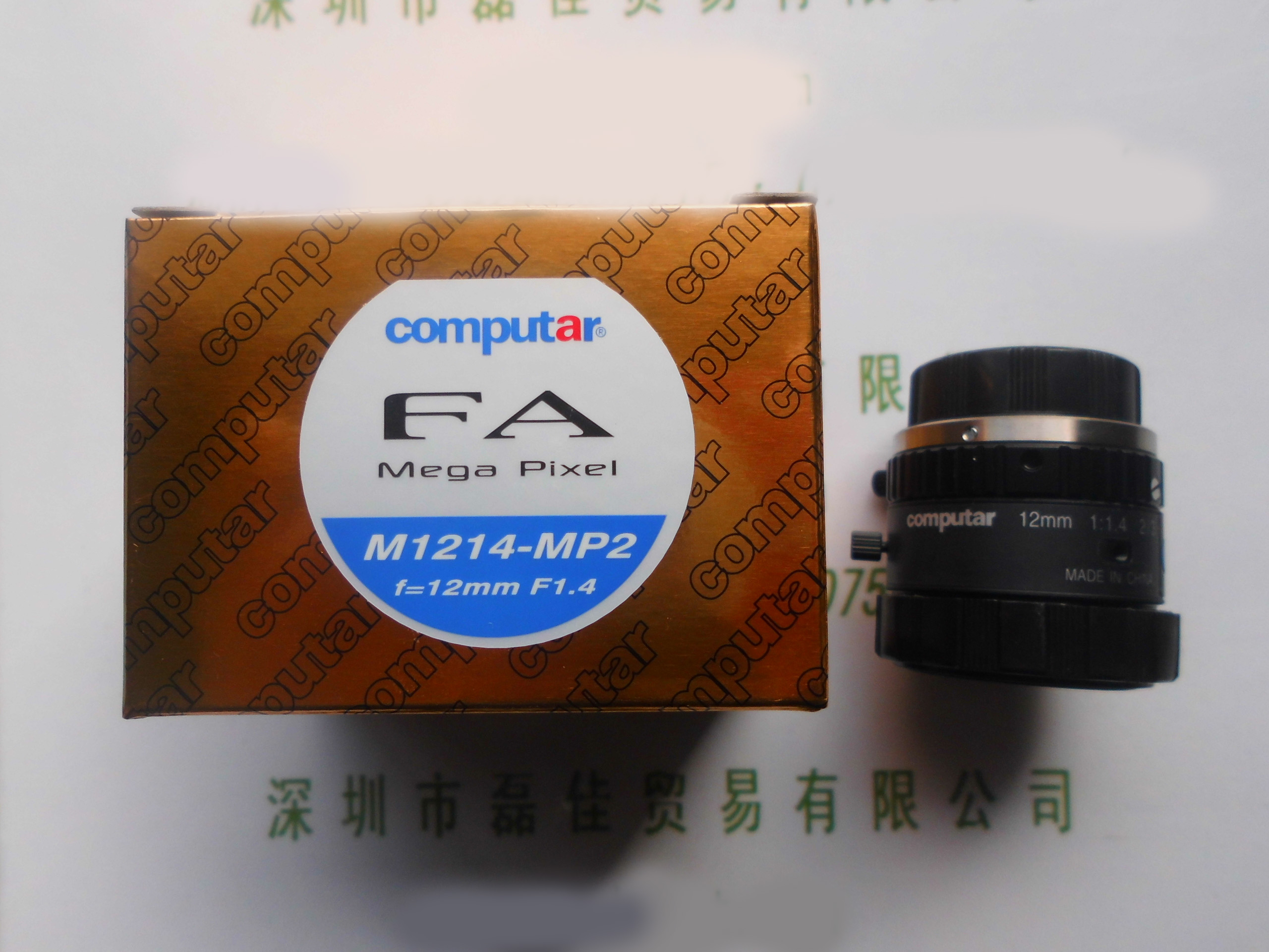 康标达COMPUTAR     M1214-MP2