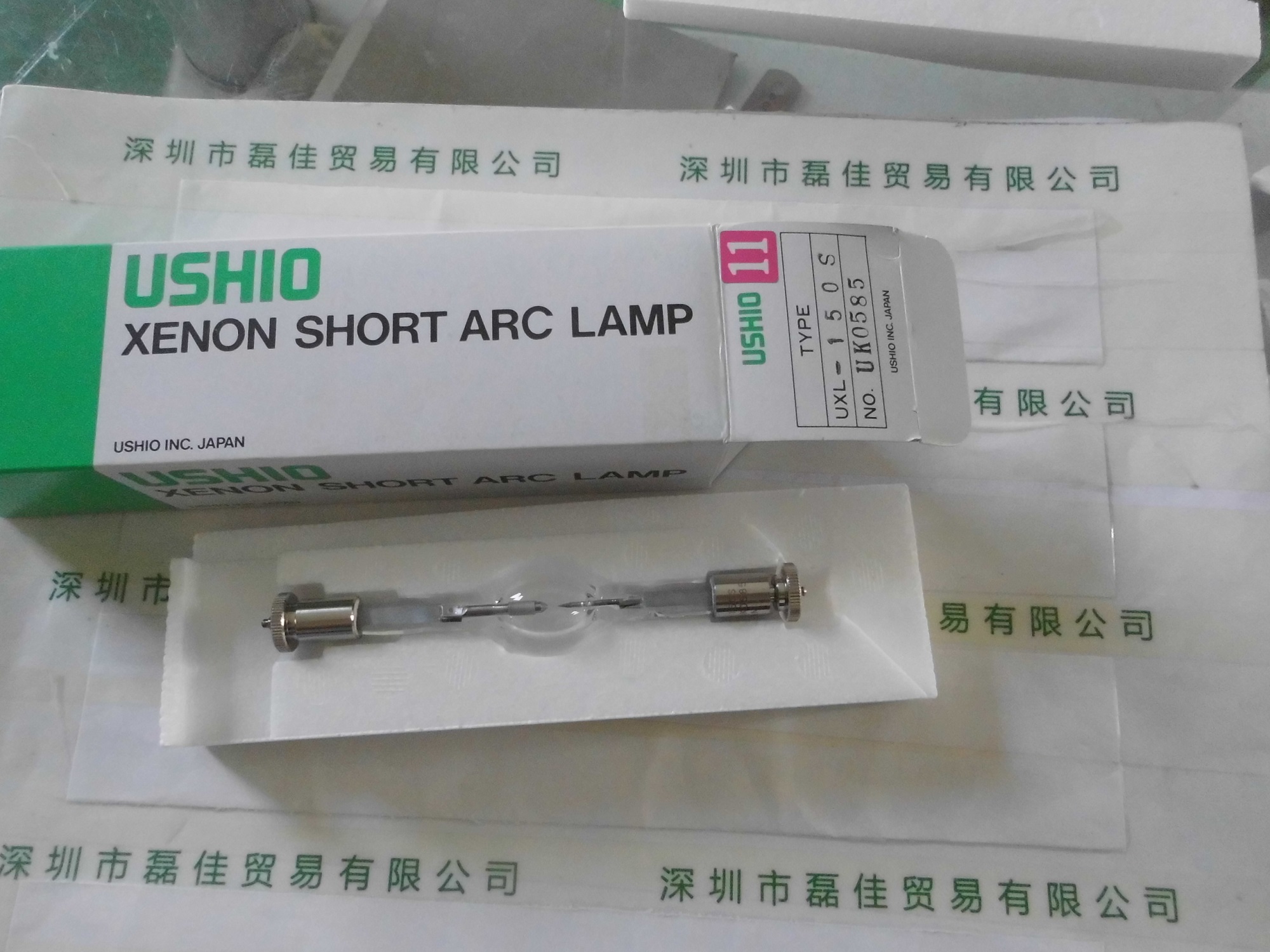 牛尾USHIO   UXL-150S