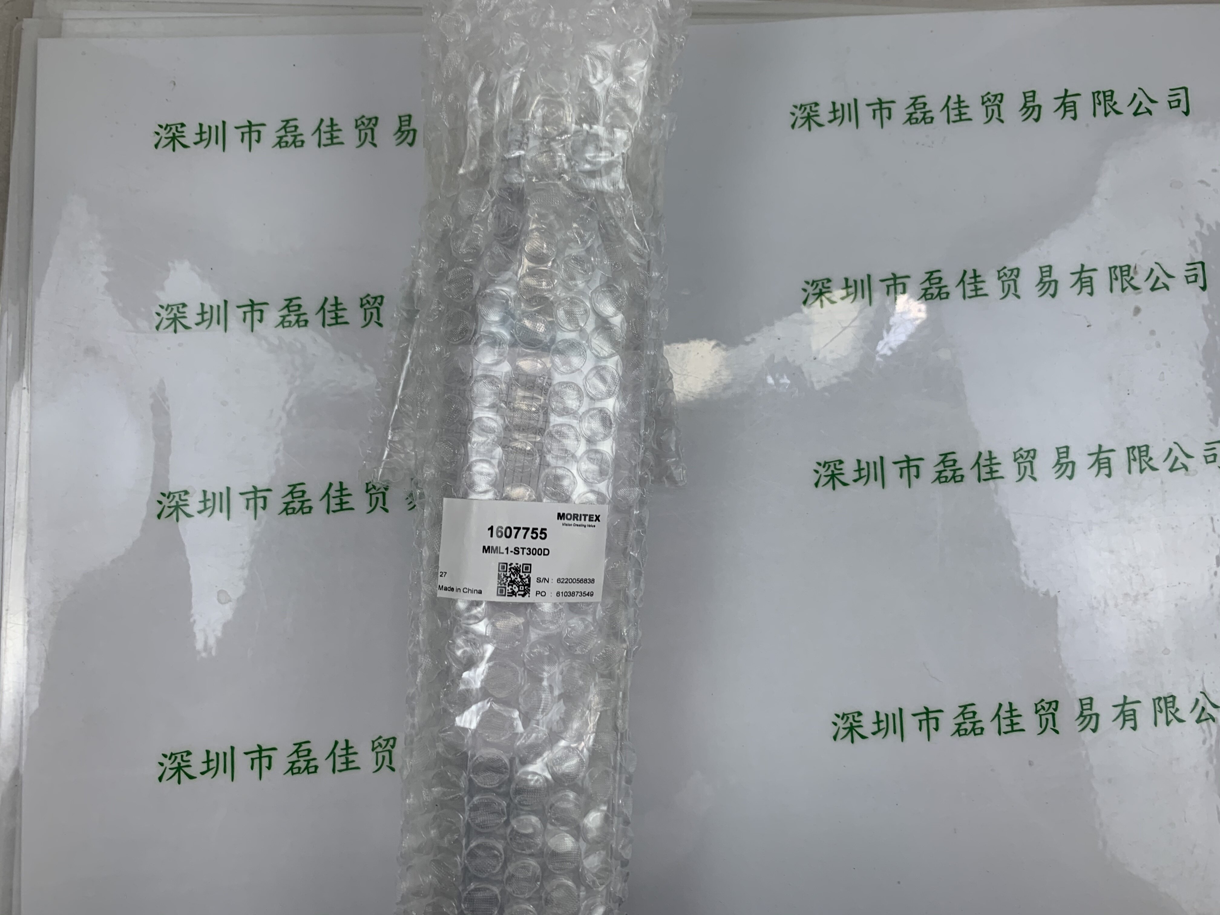 茉丽特moritex  MML1-ST300D
