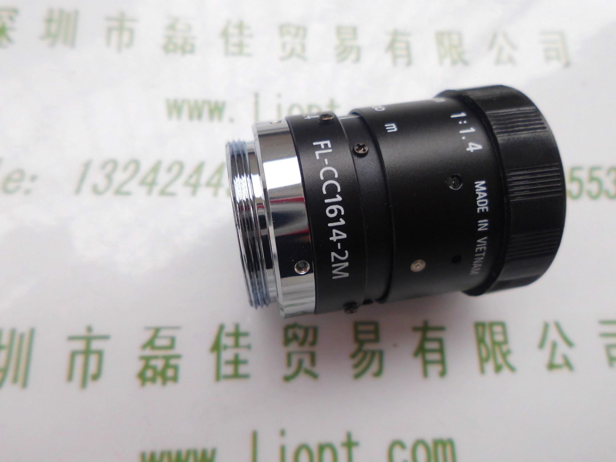 理光RICOH   FL-CC1614-2M