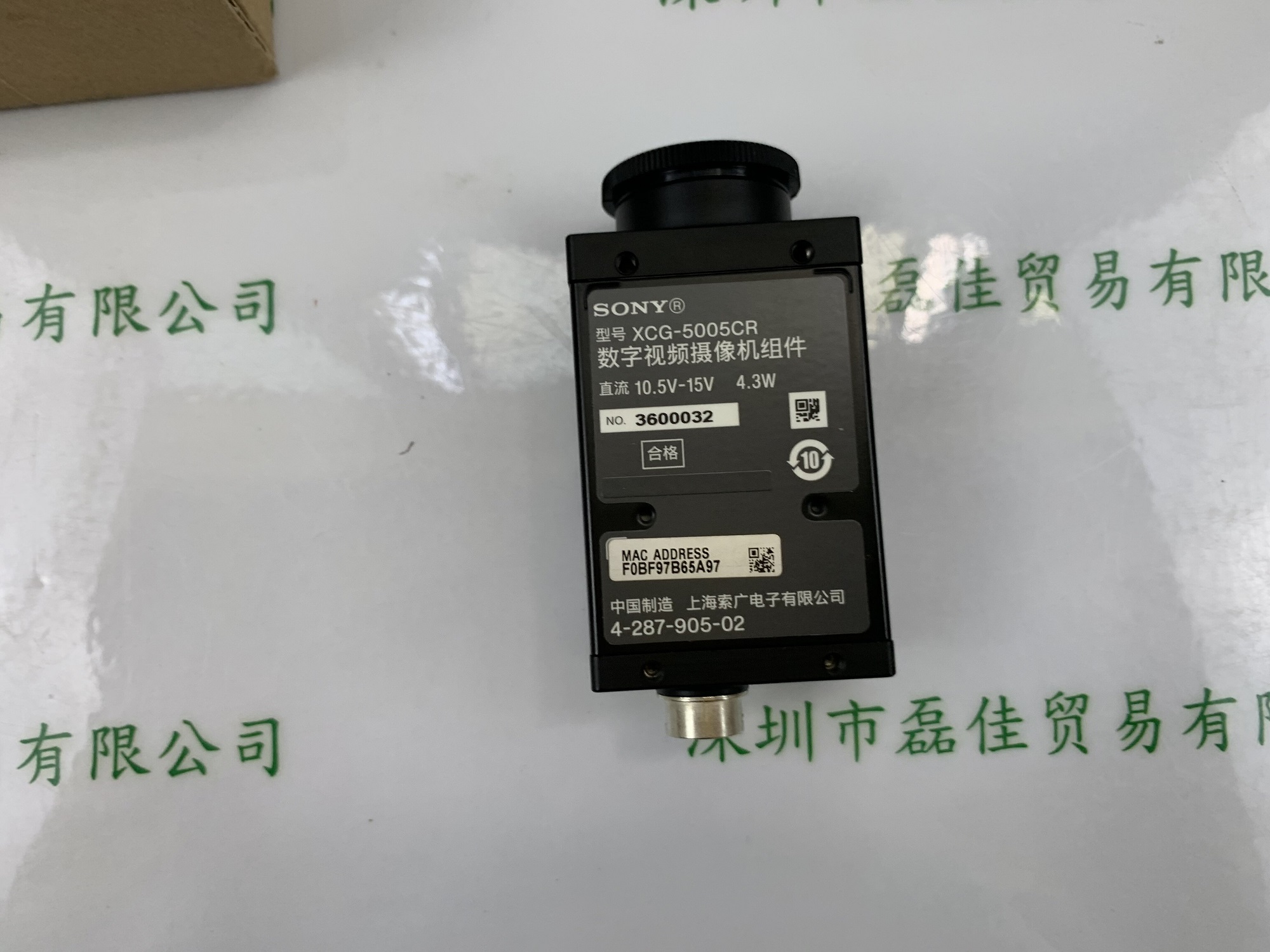 索尼SONY   XCG-5005CR   工业相机