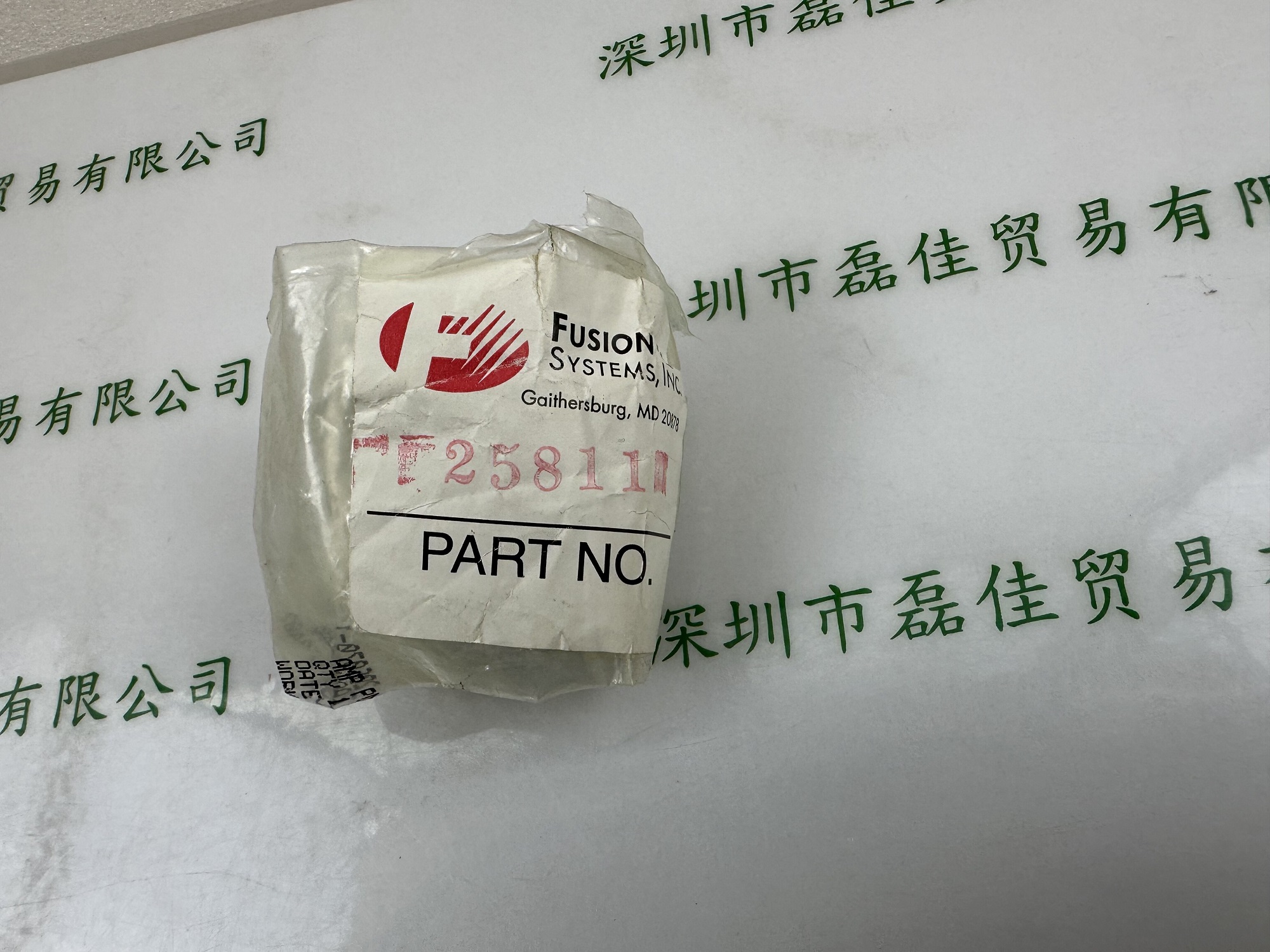 辐深Fusion UV  258111