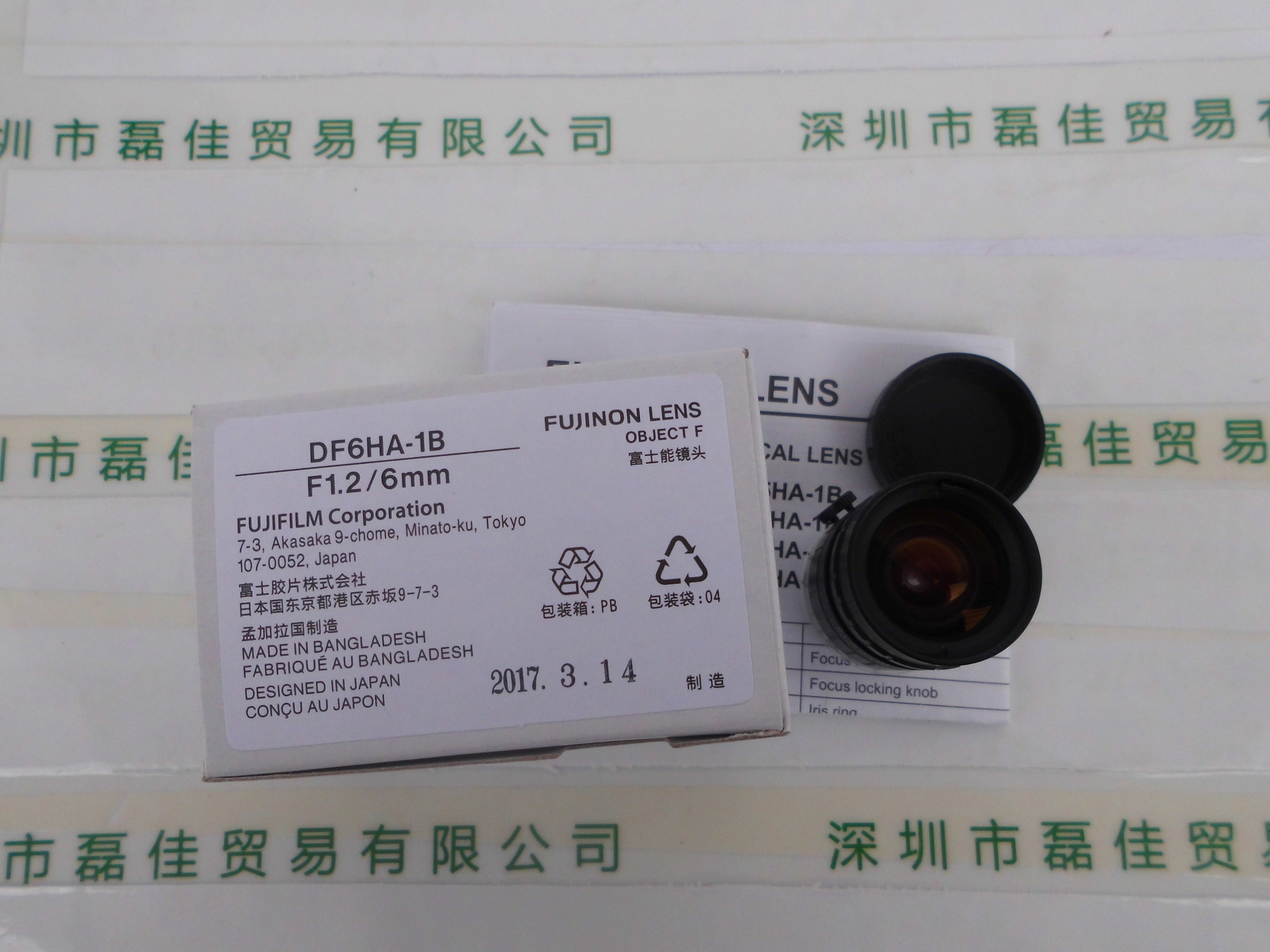 富士能FUJINON   DF6HA-1B   镜头