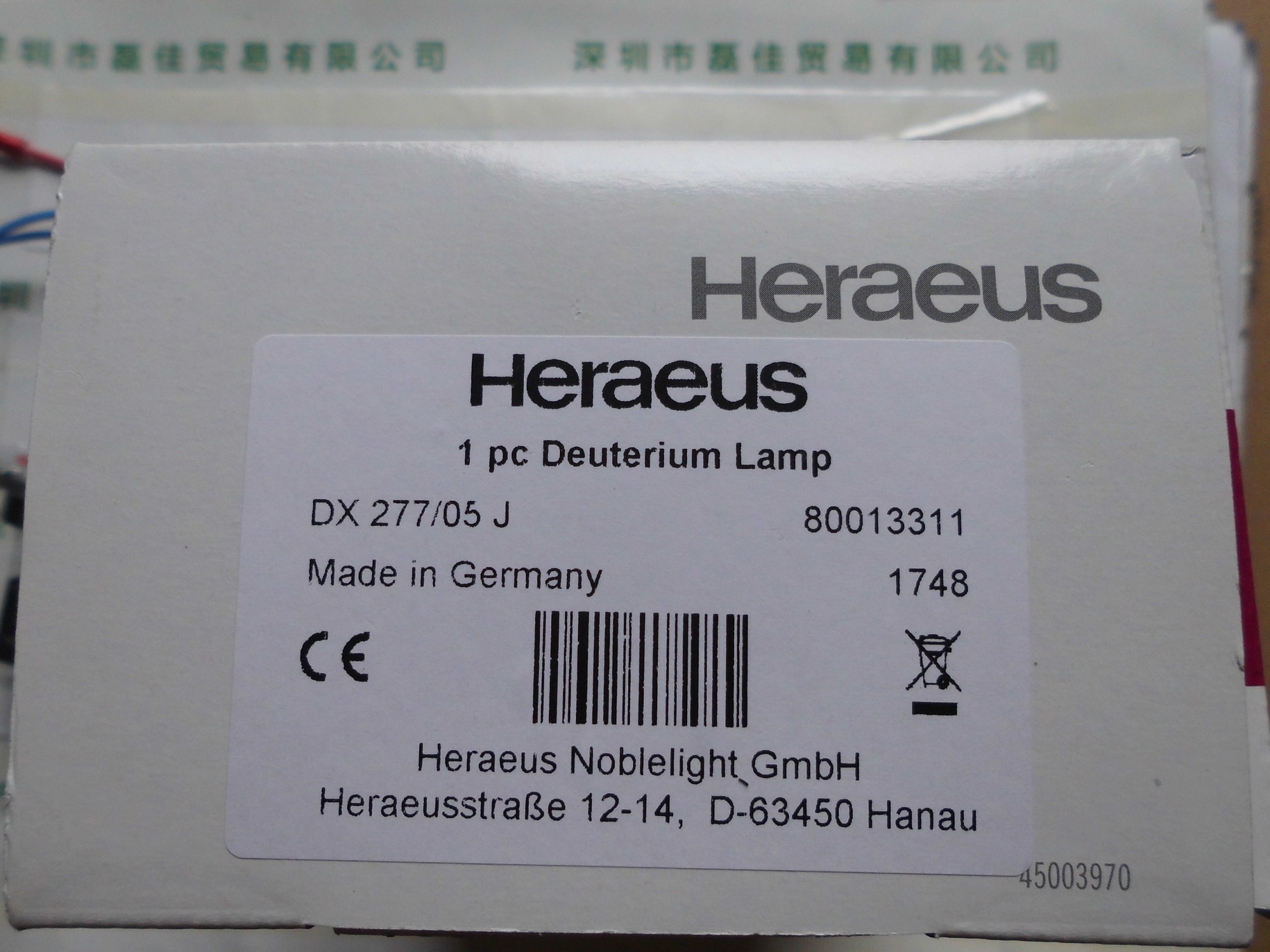 贺利氏Heraeus  DX 27705J-80013311