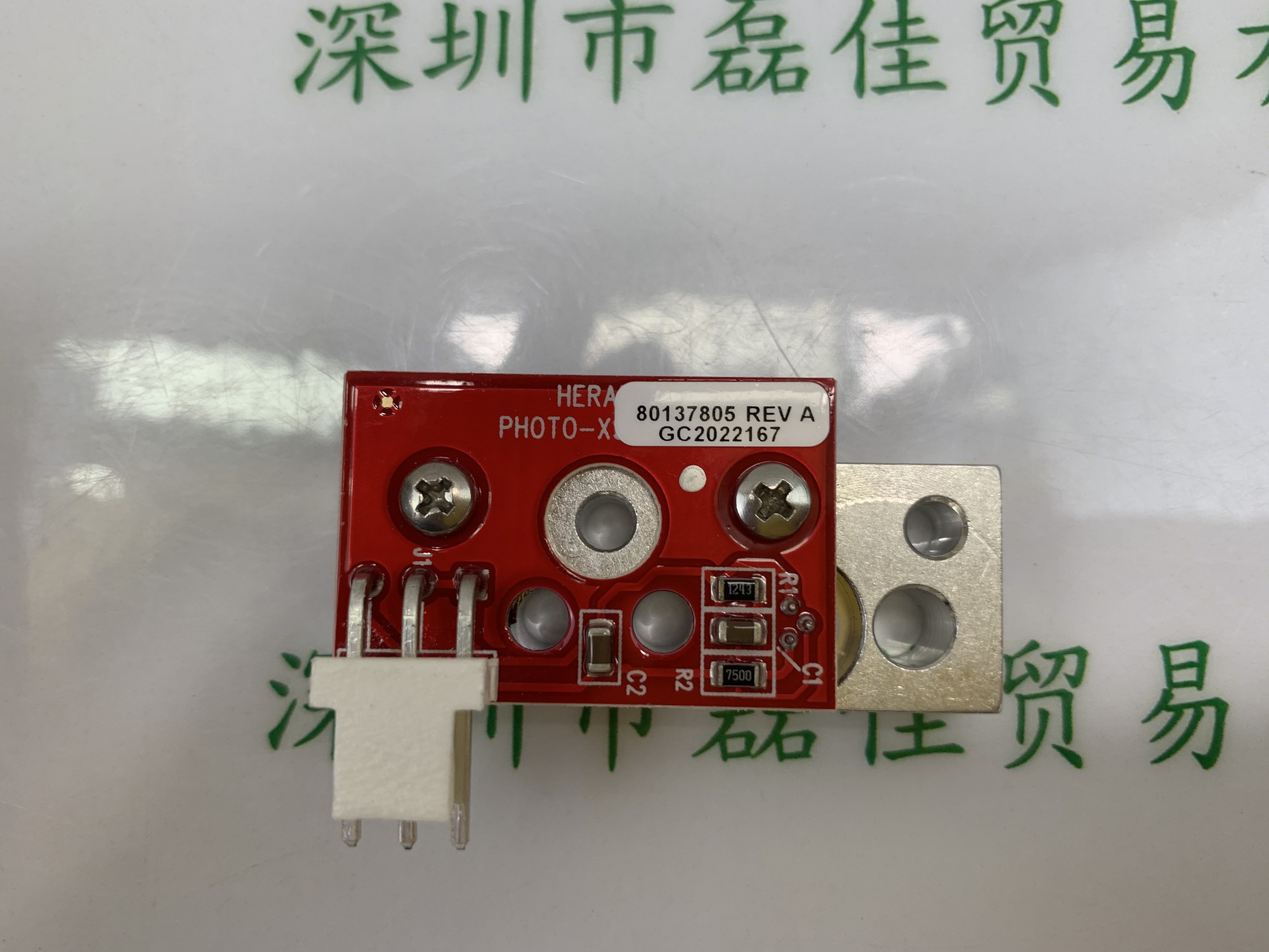 贺利氏Heraeus   80137805 REV A  光敏电阻
