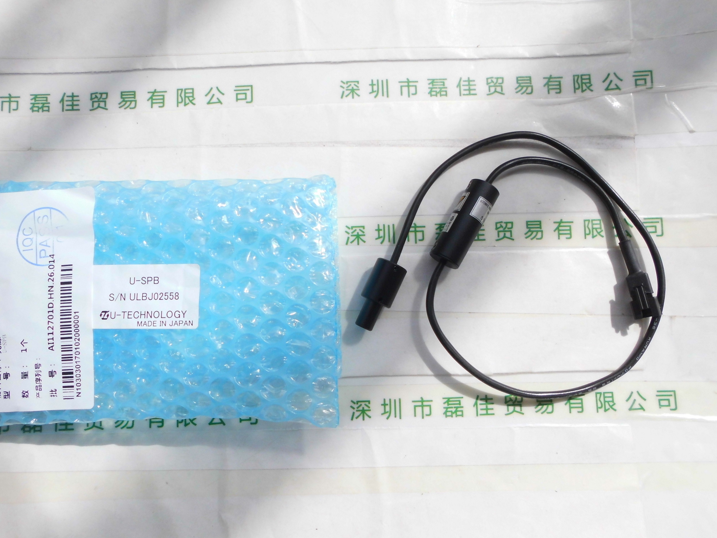 优创MYUTRON    ULBJ02558