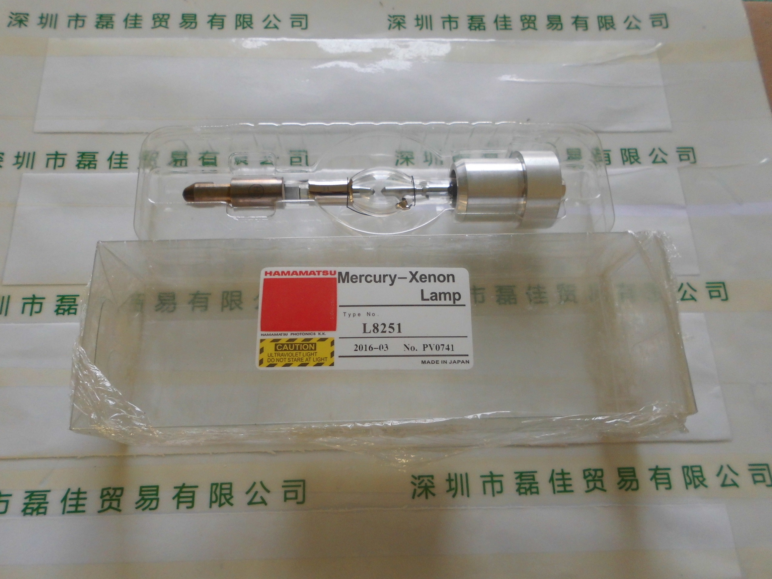 滨松HAMAMATSU    L8251