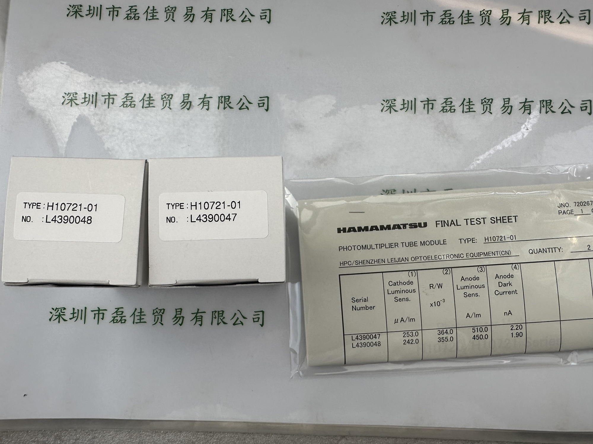 滨松HAMAMATSU   H10721-01   光电倍增管模块