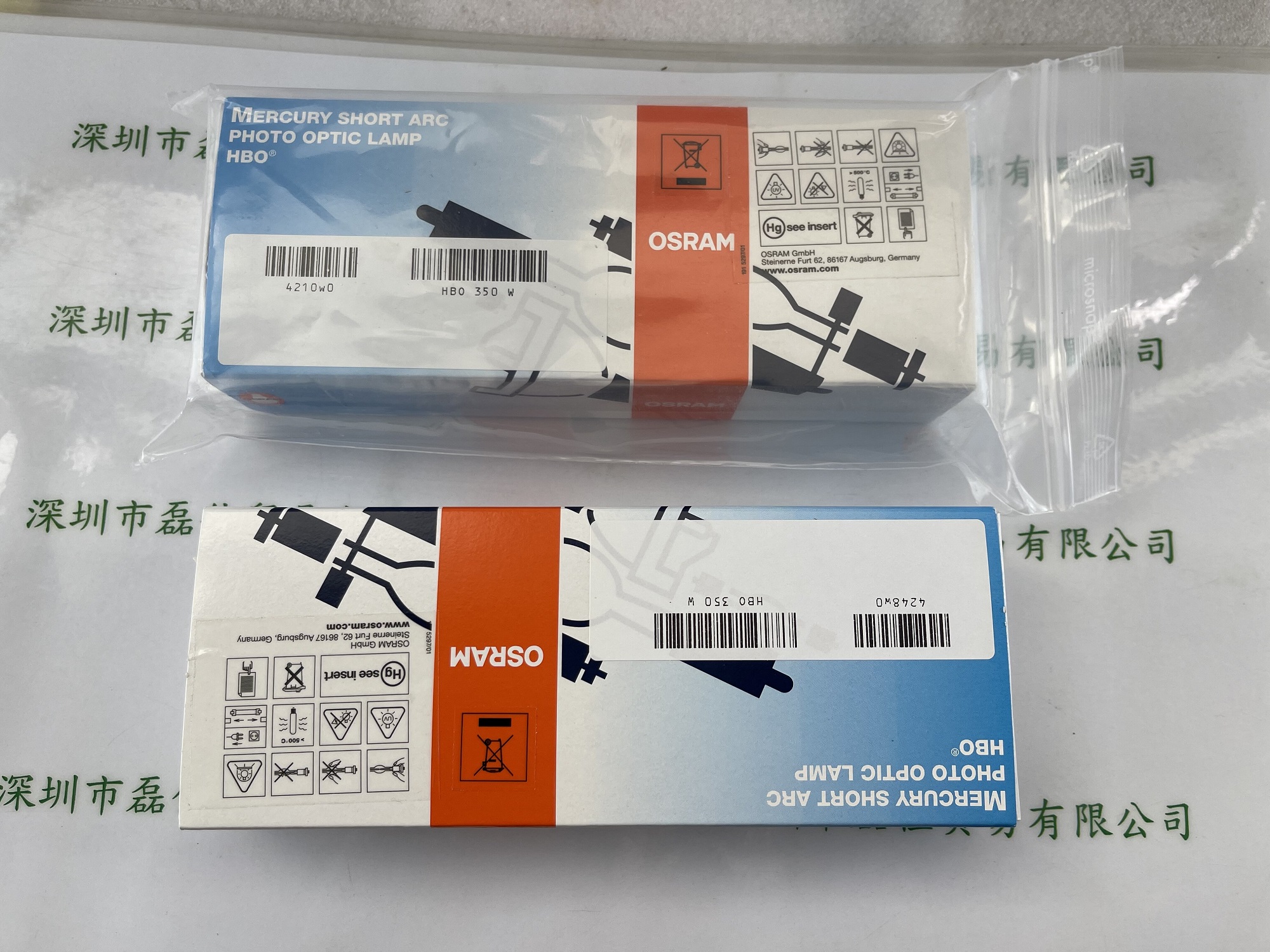 欧司朗osram  HBO 350W  灯泡