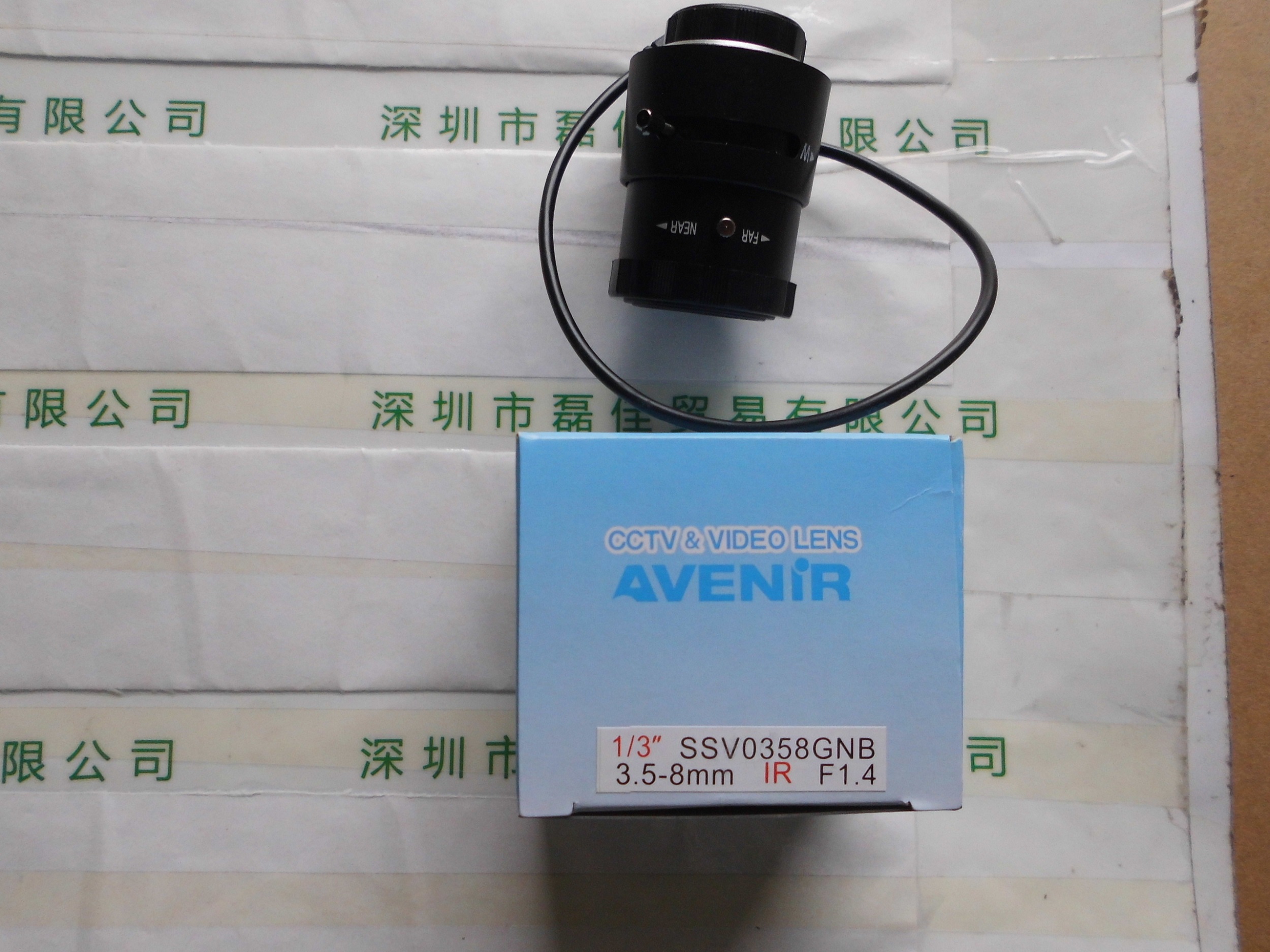 精工AVENIR    SSV0358GNB