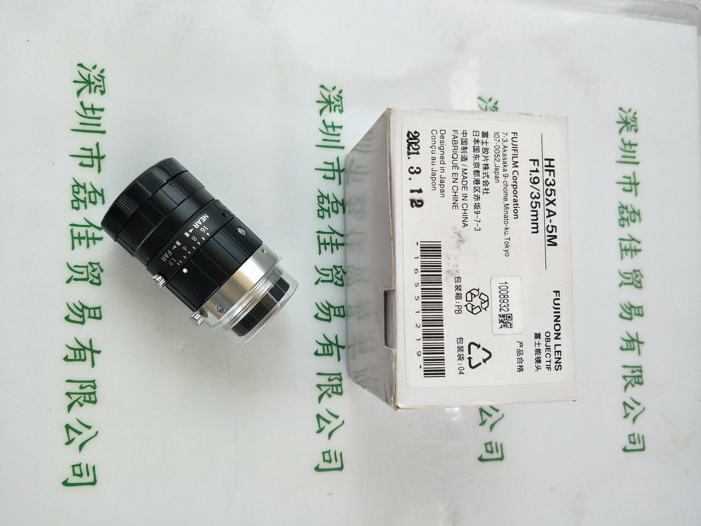 富士能FUJINON    HF35XA-5M   镜头