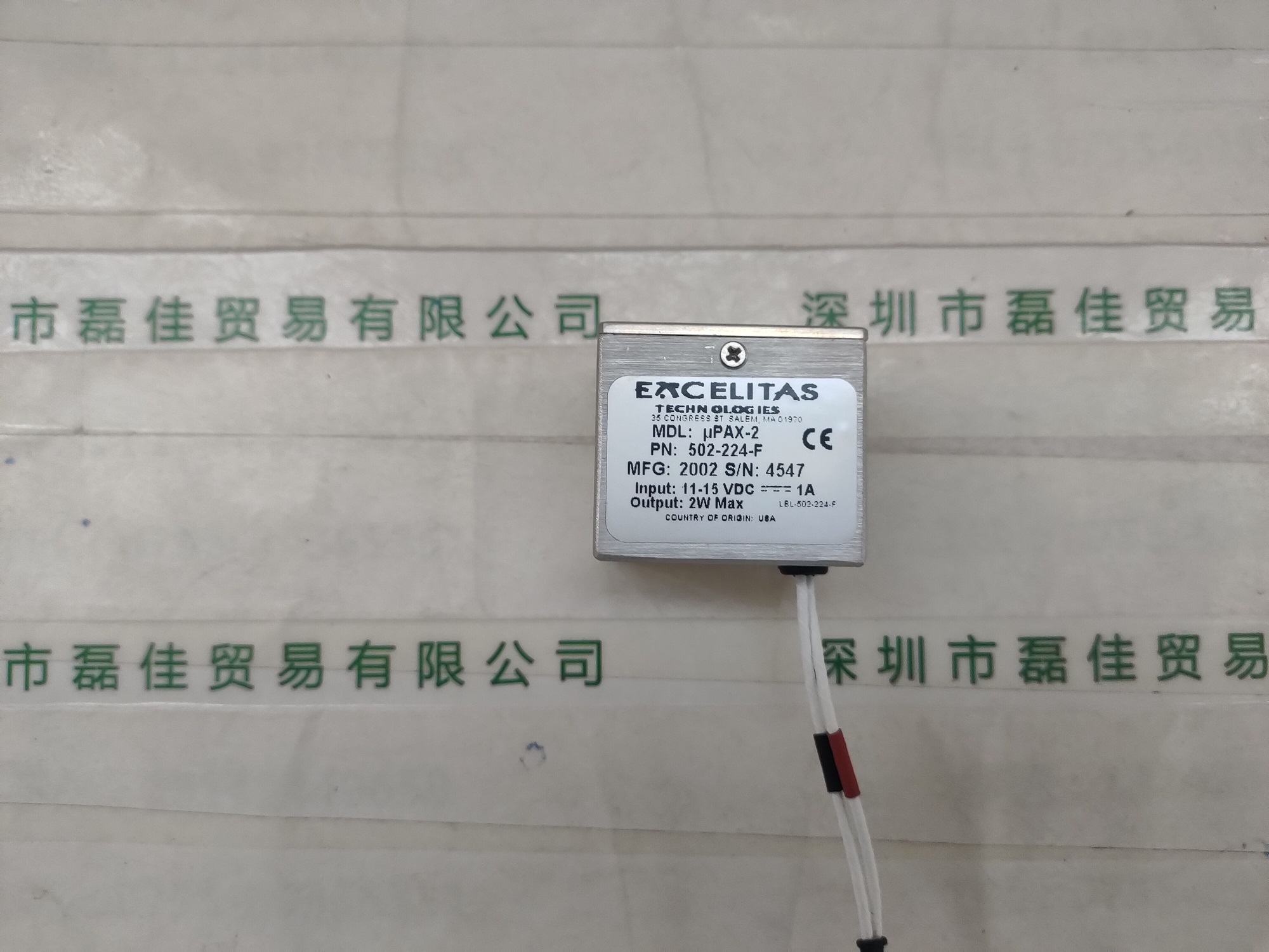 埃塞力达EXCELITAS    µPAX-2  氙灯模块