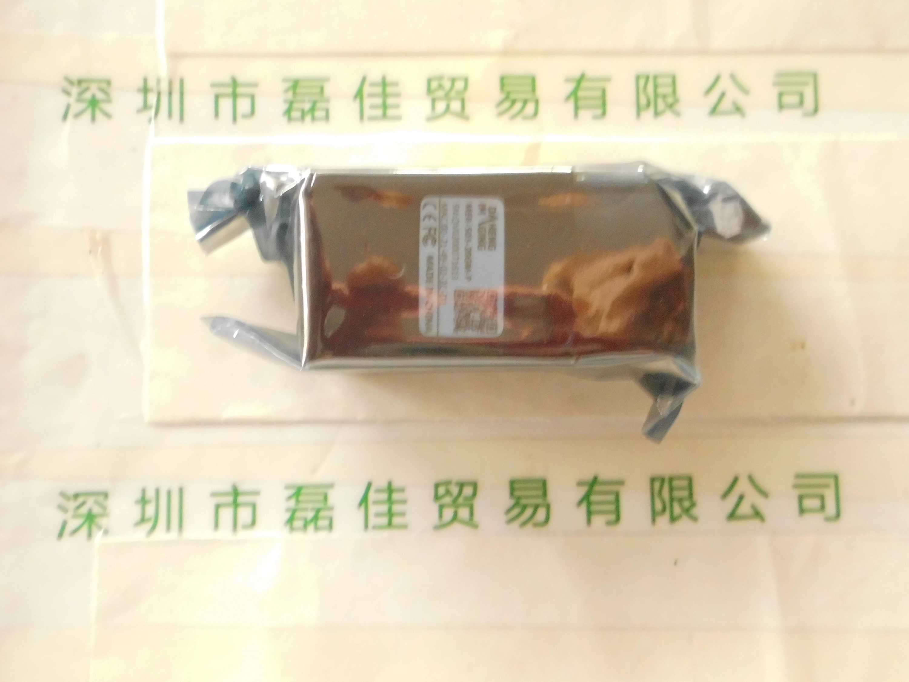 大恒图像DAHENG IMAGING      MER-503-20GM-P