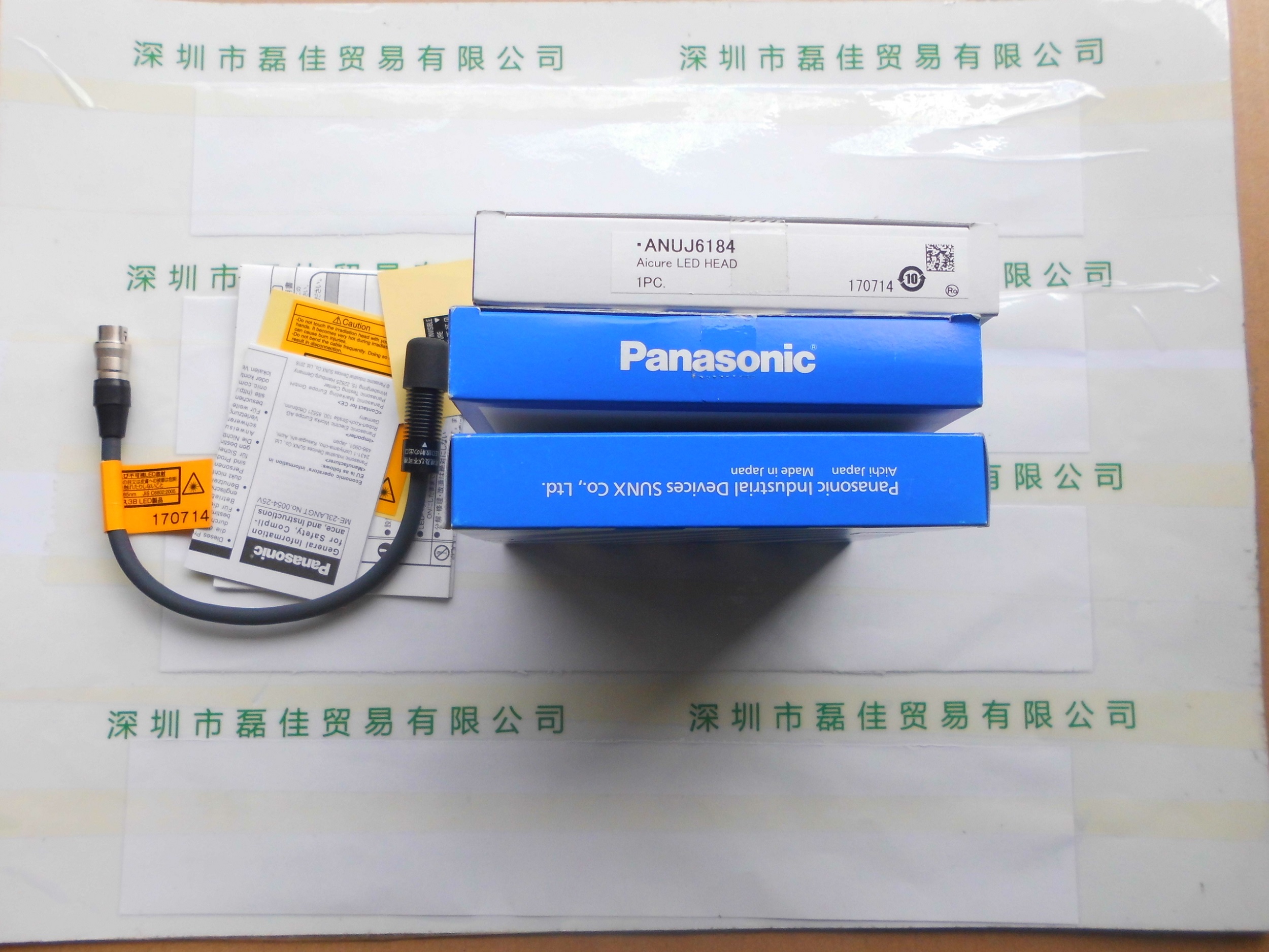 Panasonic松下        ANUJ6184