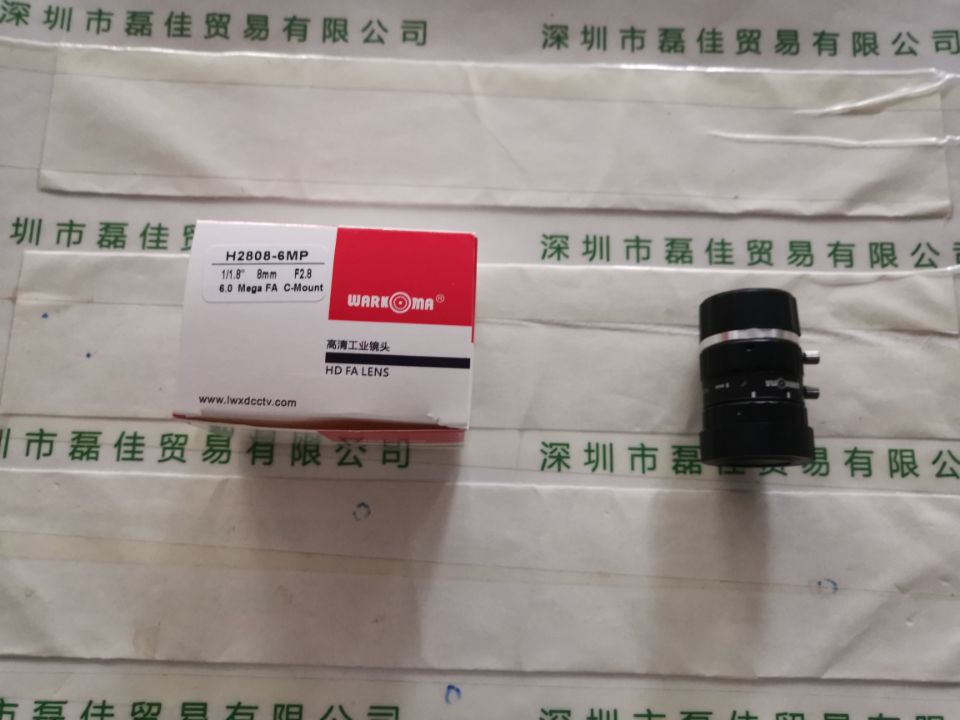 威科迈WARKOMA     H2808-6MP