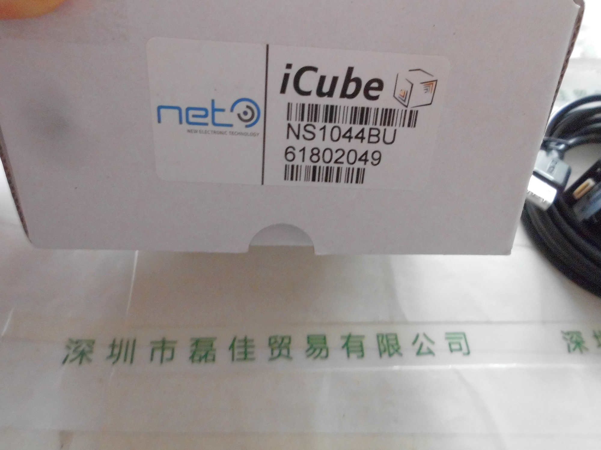NET  ICUBE   NS1044BU  相机