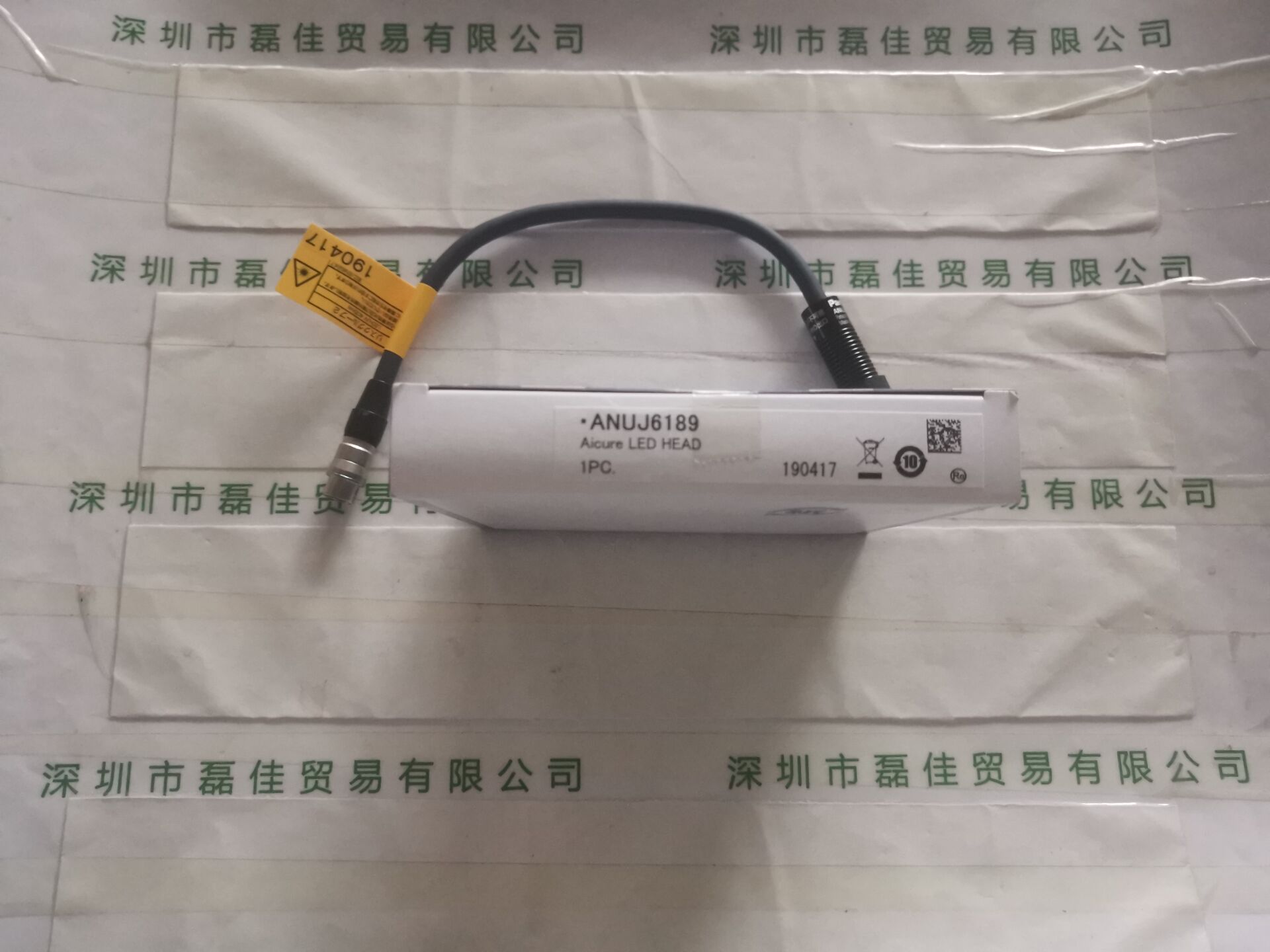 松下Panasonic    ANUJ6189    照射头