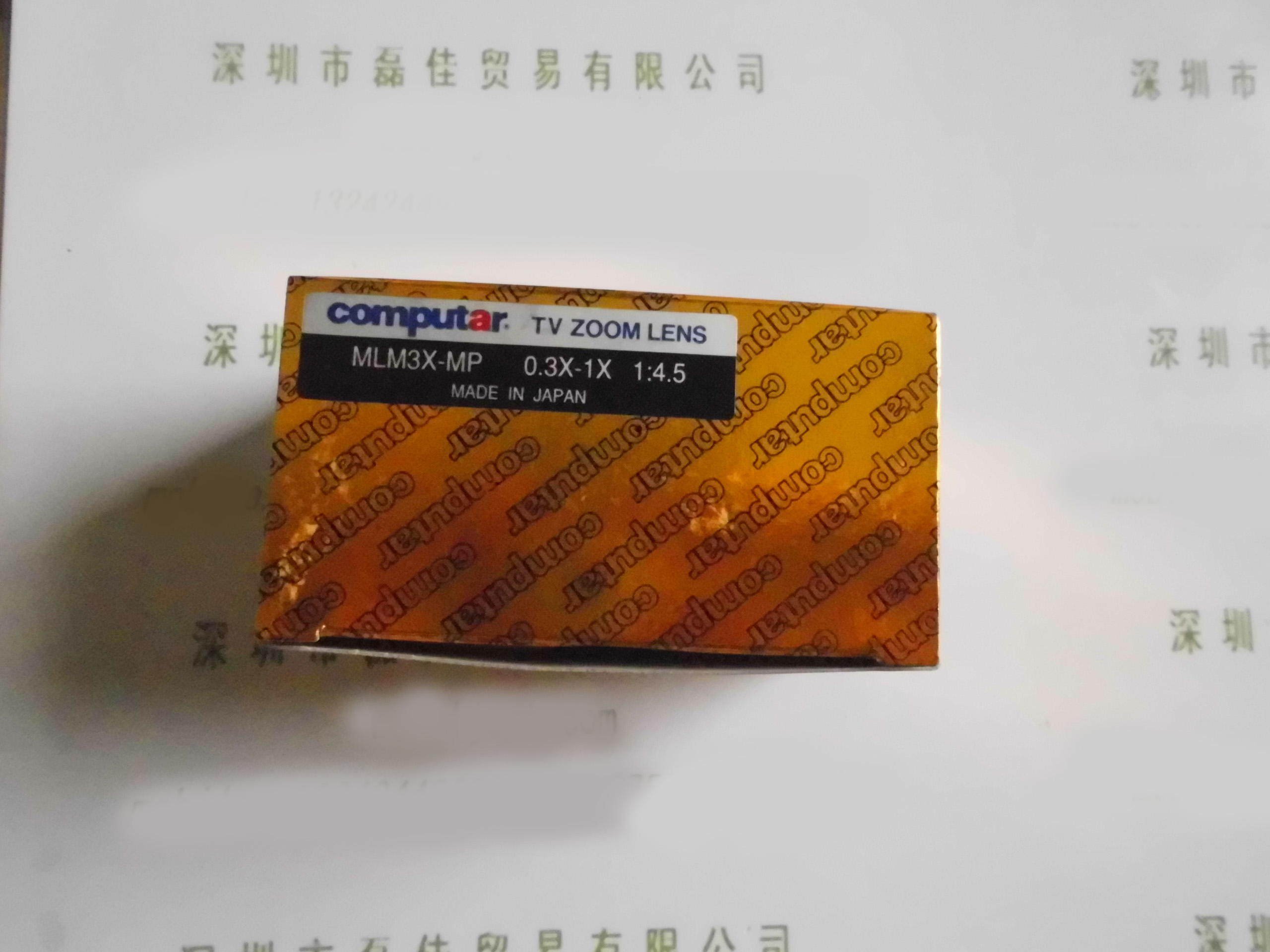 康标达COMPUTAR    MLM3X-MP