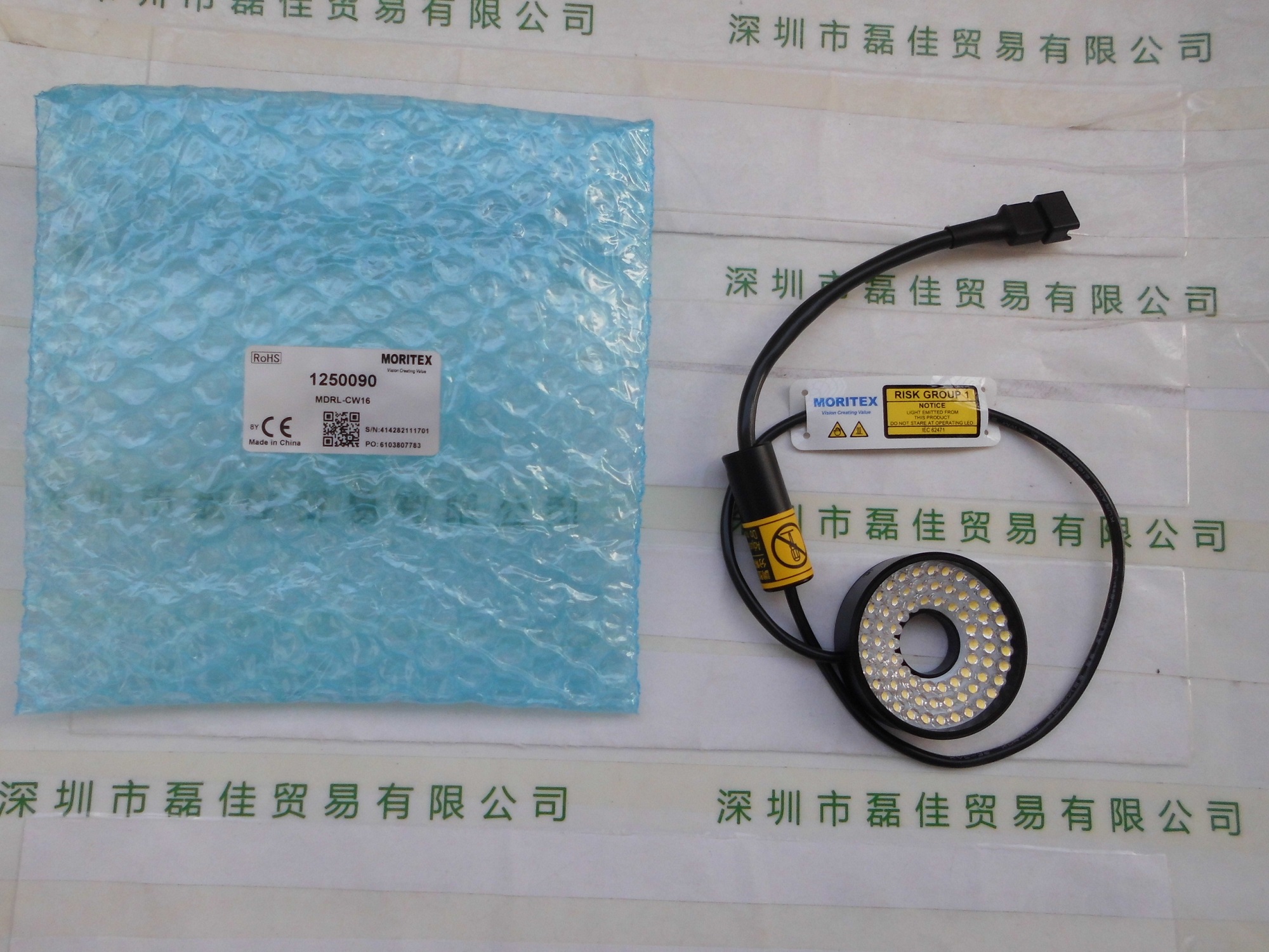 MORITEX茉丽特   MDRL-CW16    直接环状光源