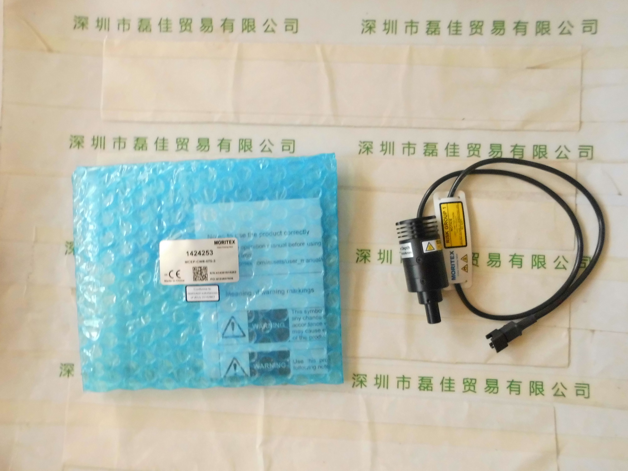 茉丽特MORITEX     CV-MCEP-CW8-070