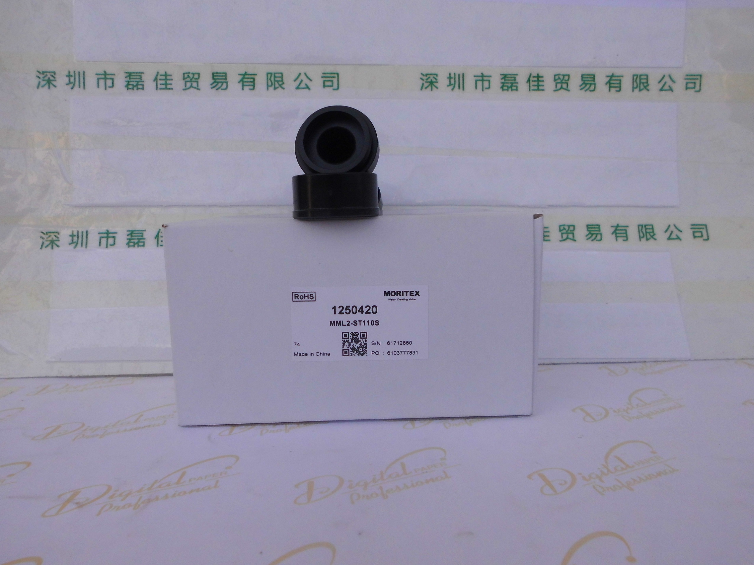 茉丽特MORITEX   MML2-ST110S      镜头