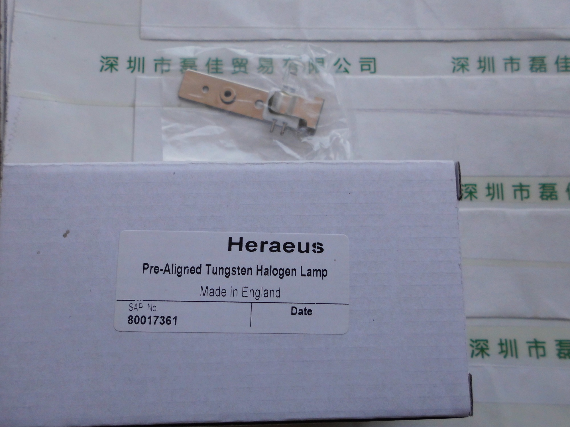 贺利氏Heraeus  80017361  碘钨灯