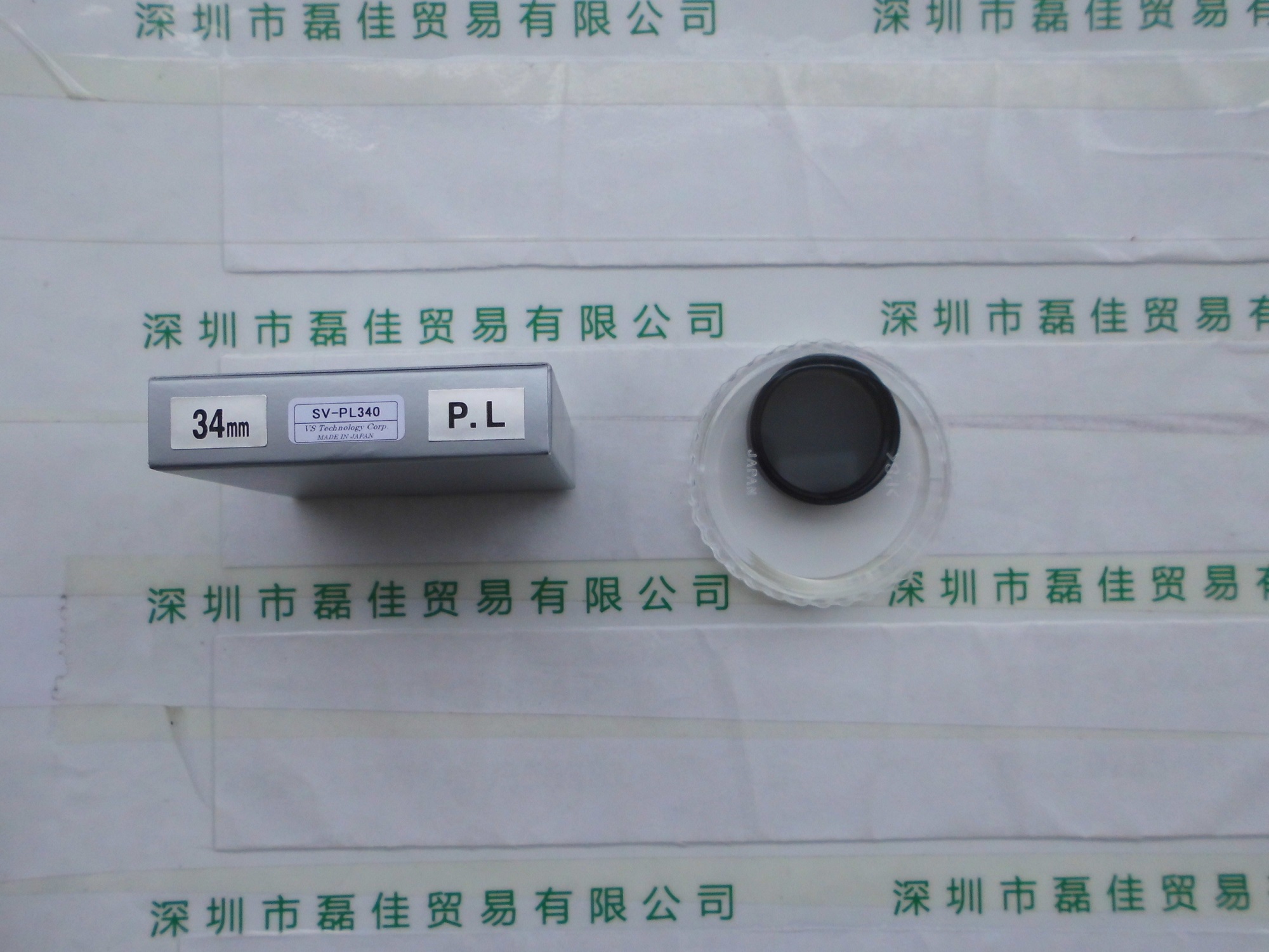 微视科VST   sv-PL340