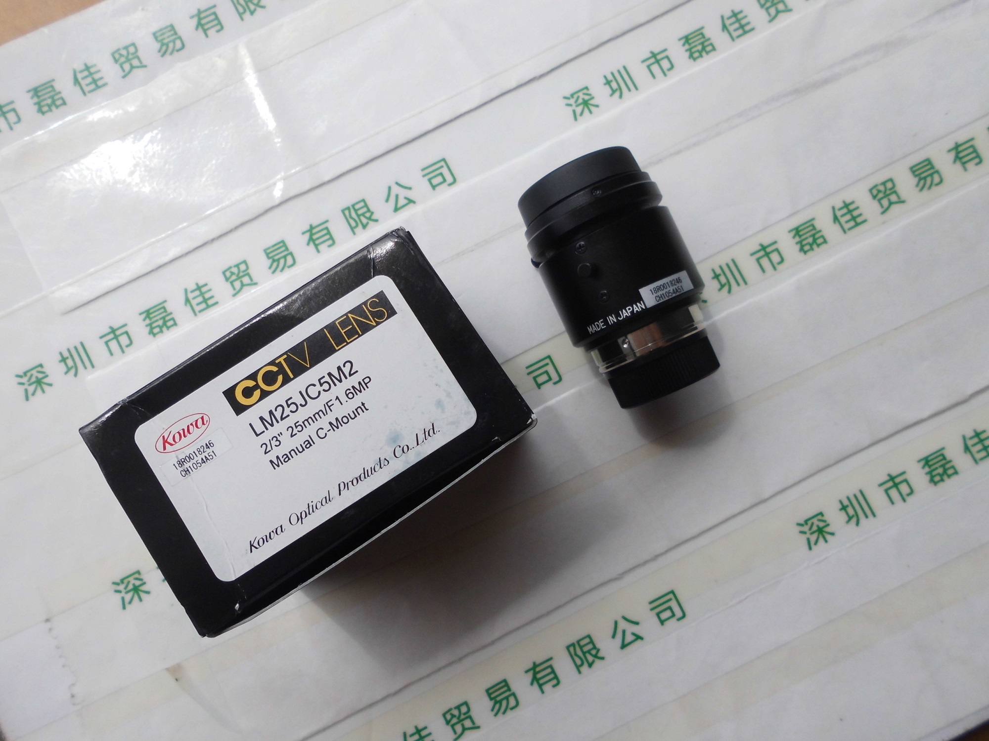 兴和KOWA    LM25JCM2