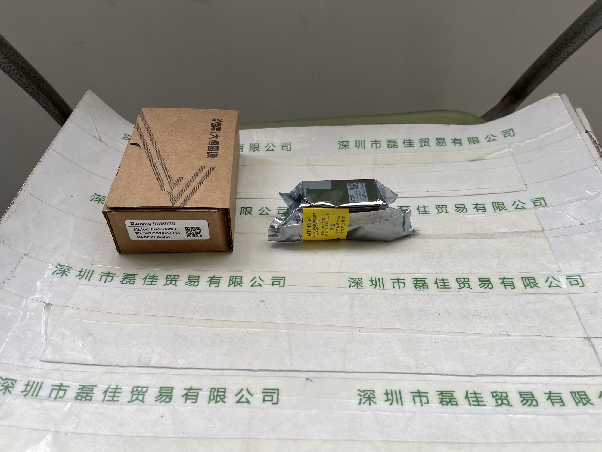 大恒图像DAHENG IMAGING   MER-503-36U3M-L 相机   含线