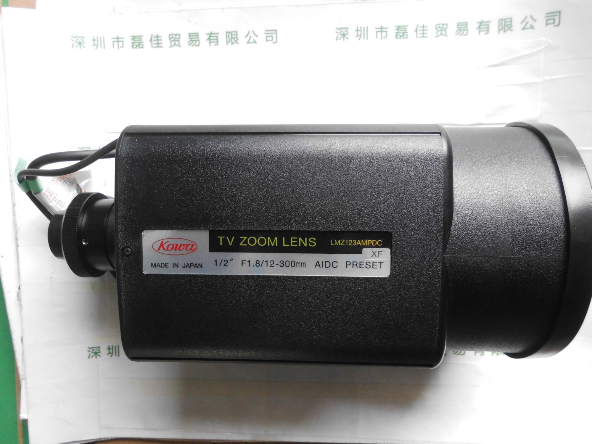 兴和KOWA    LMZ123AMPDC-XF