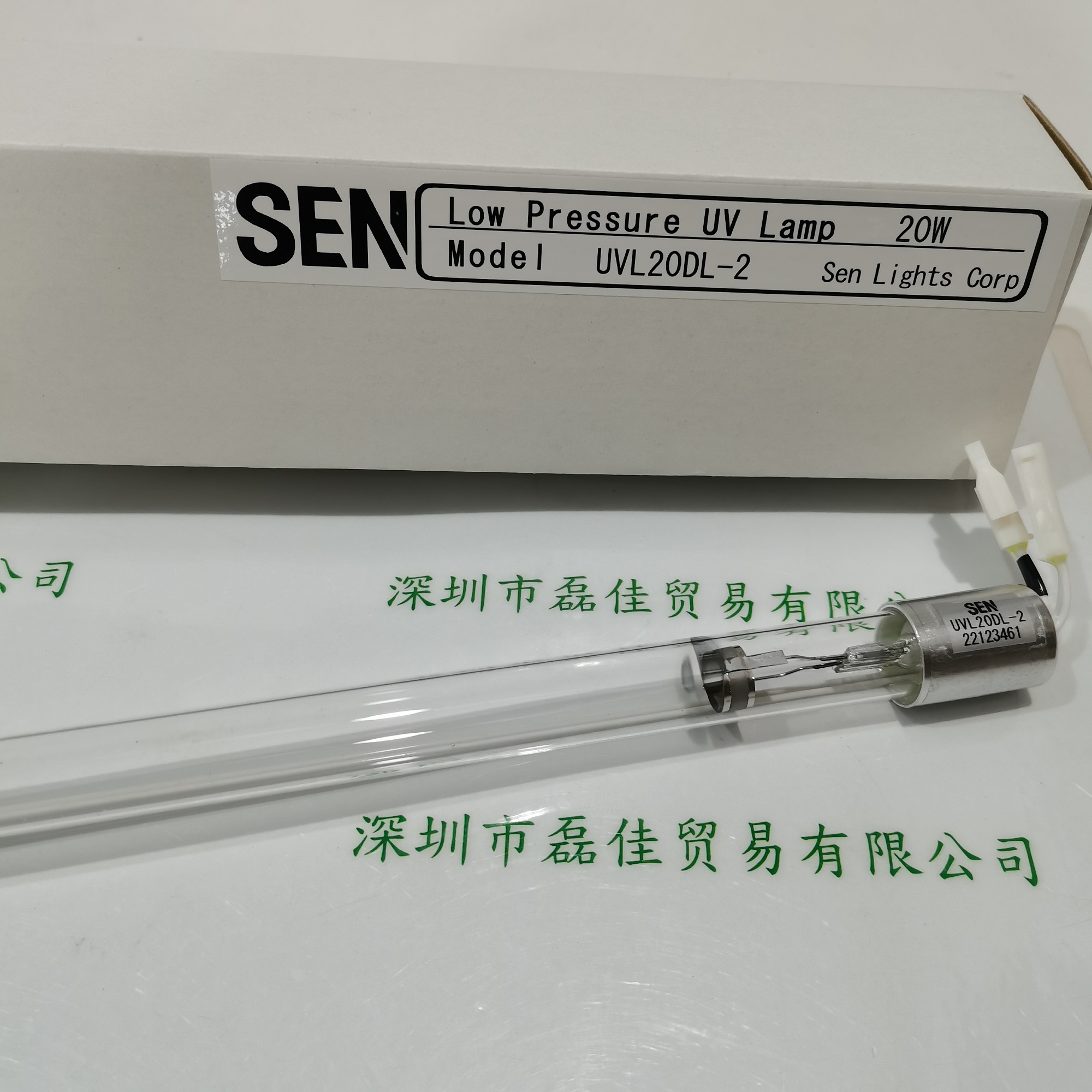 SEN  UVL20DL-2 20W   低压水银灯