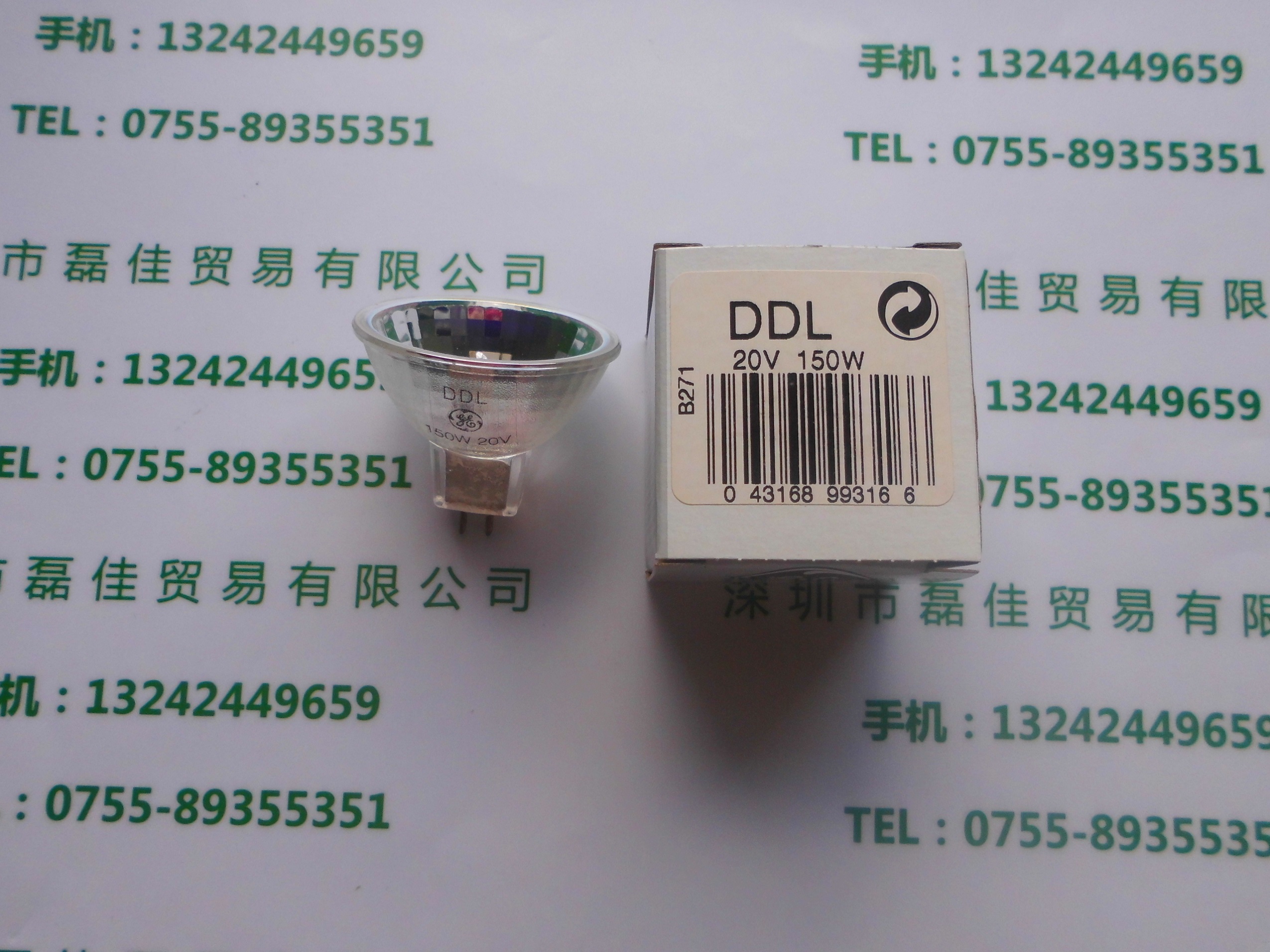 通用GE    DDL 20V  150W   灯泡